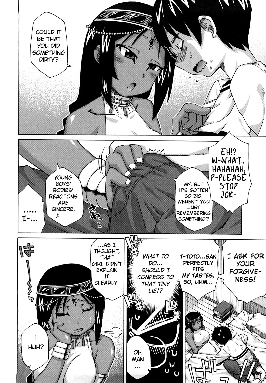 Sore wa Rekishi ni Kakanaide! page 29