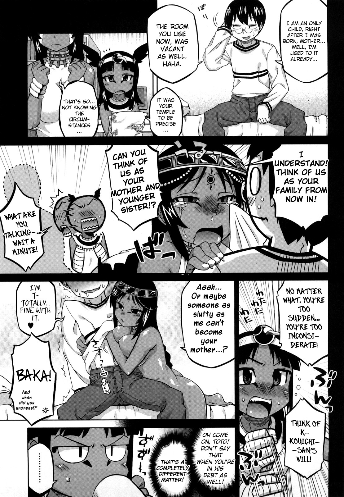 Sore wa Rekishi ni Kakanaide! page 50