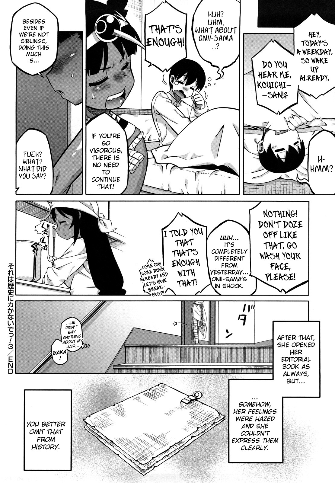 Sore wa Rekishi ni Kakanaide! page 67