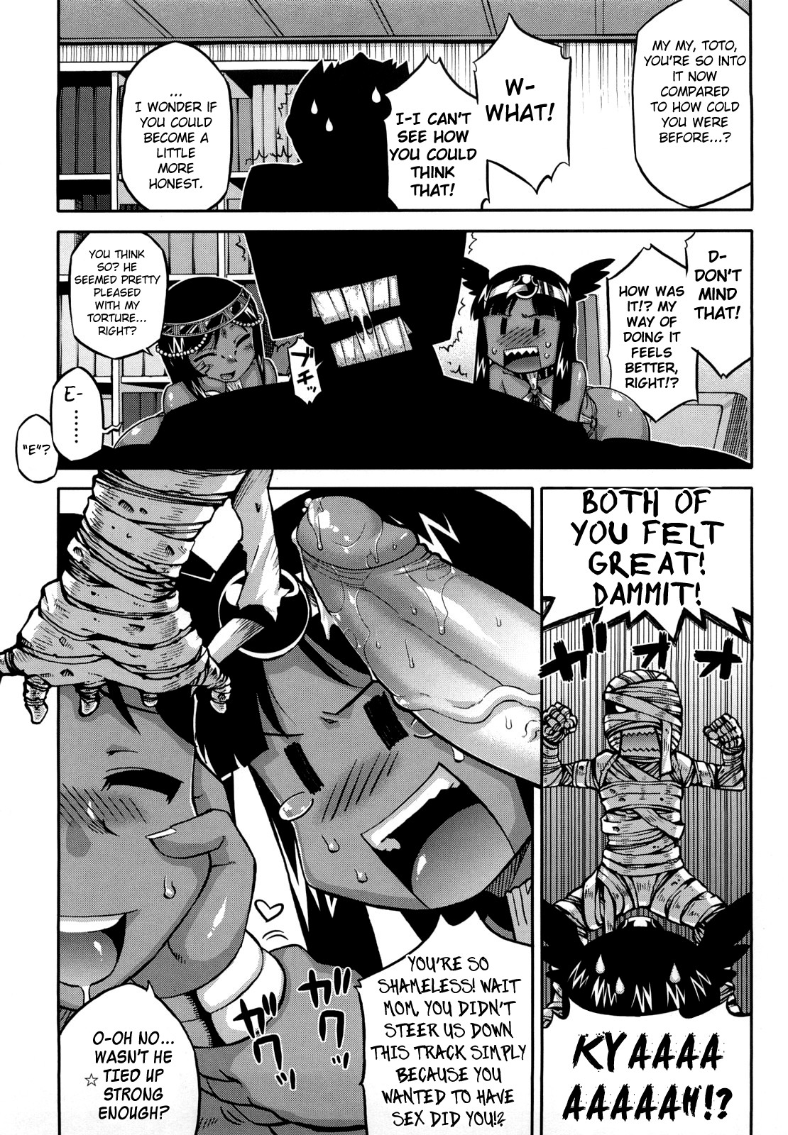 Sore wa Rekishi ni Kakanaide! page 78