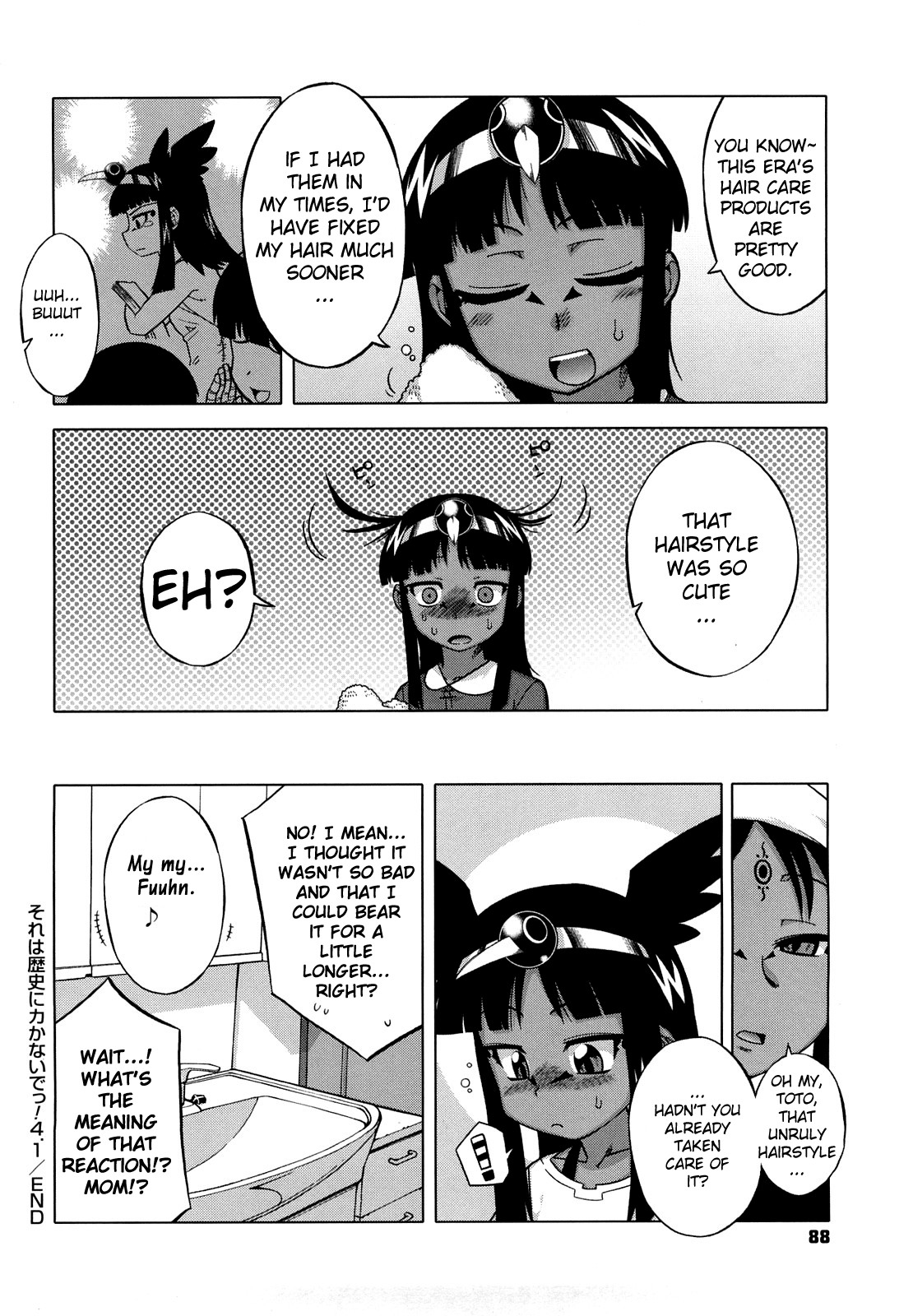 Sore wa Rekishi ni Kakanaide! page 89