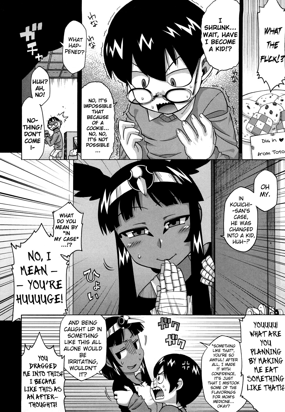 Sore wa Rekishi ni Kakanaide! page 91