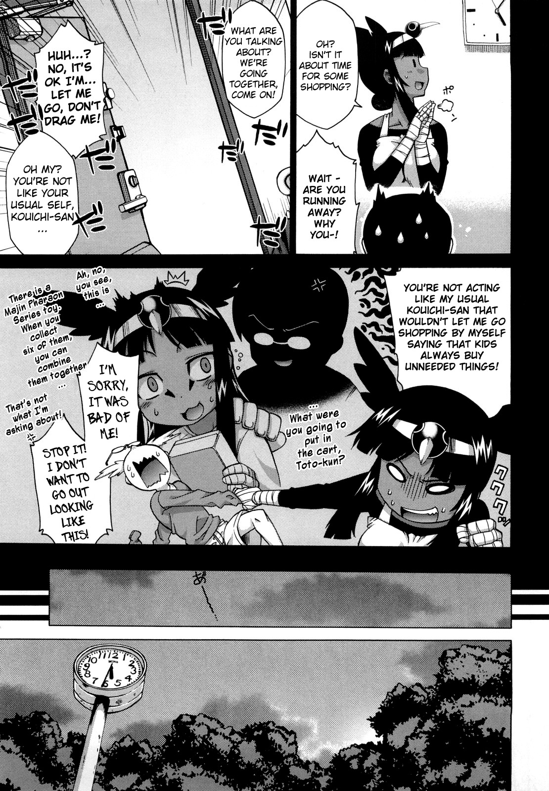 Sore wa Rekishi ni Kakanaide! page 92