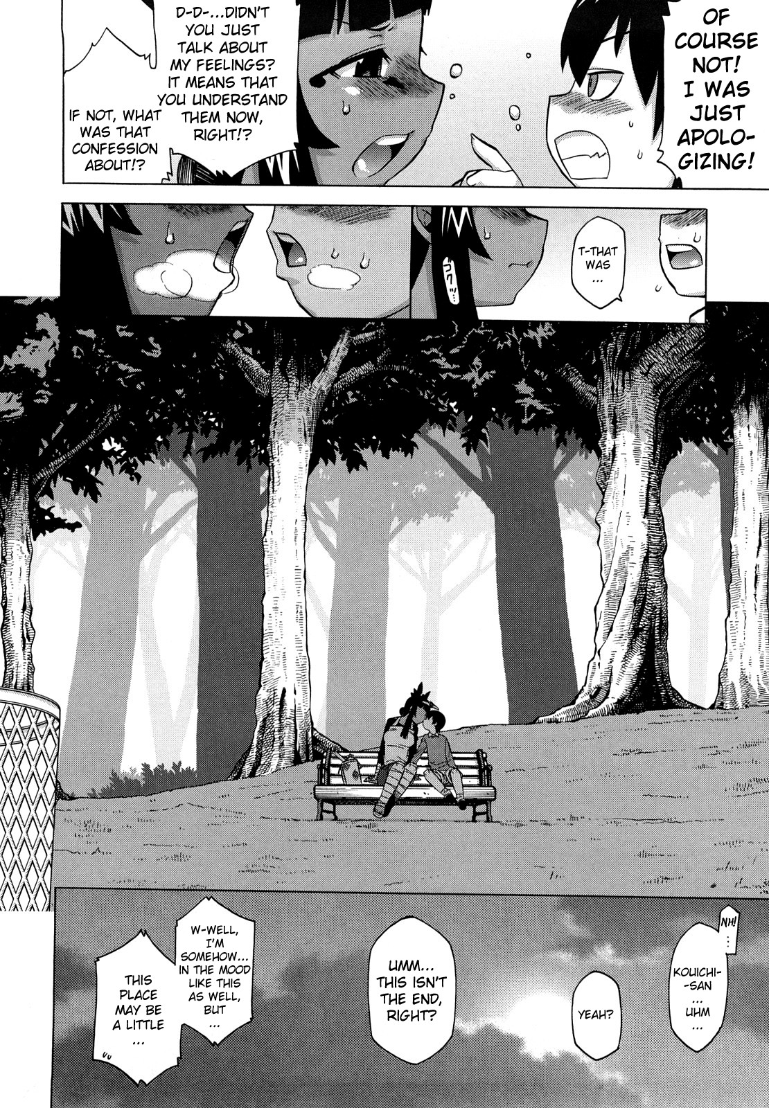 Sore wa Rekishi ni Kakanaide! page 95