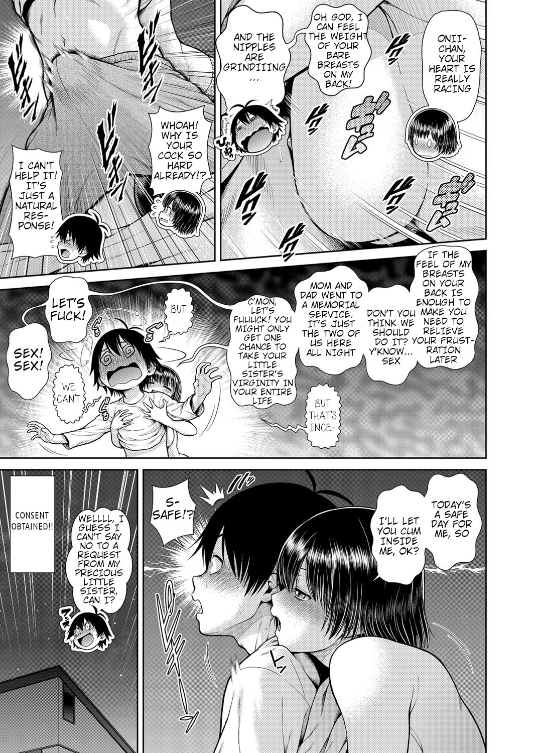 Sorede Iinoka!? My Sister!! page 9