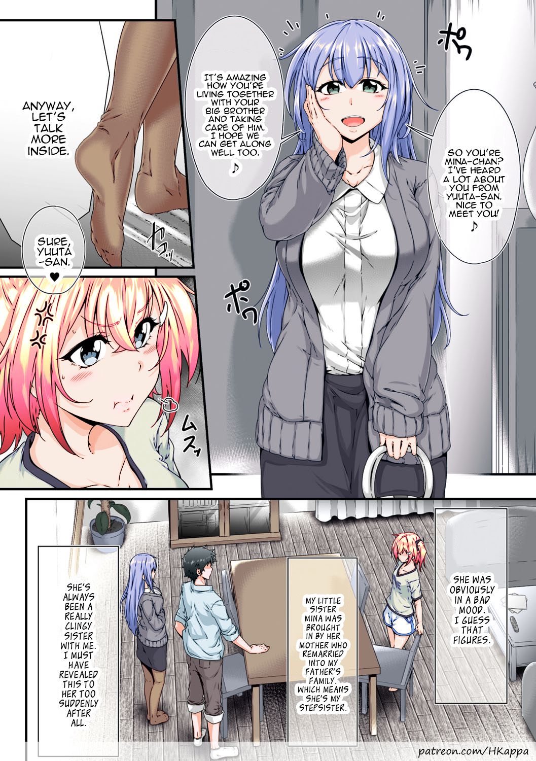 Soredemo Aniki ga Daisuki de page 2