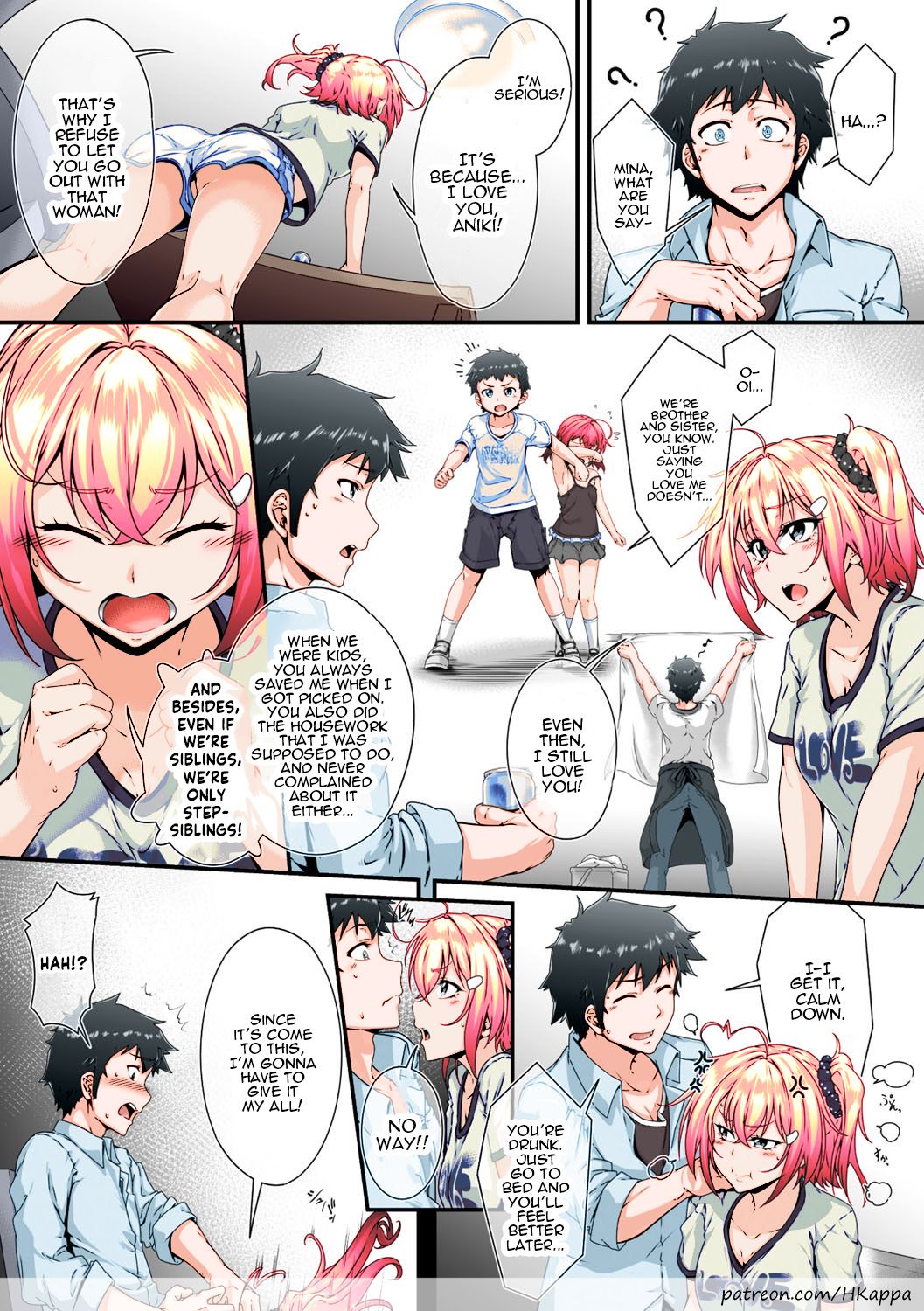 Soredemo Aniki ga Daisuki de page 4
