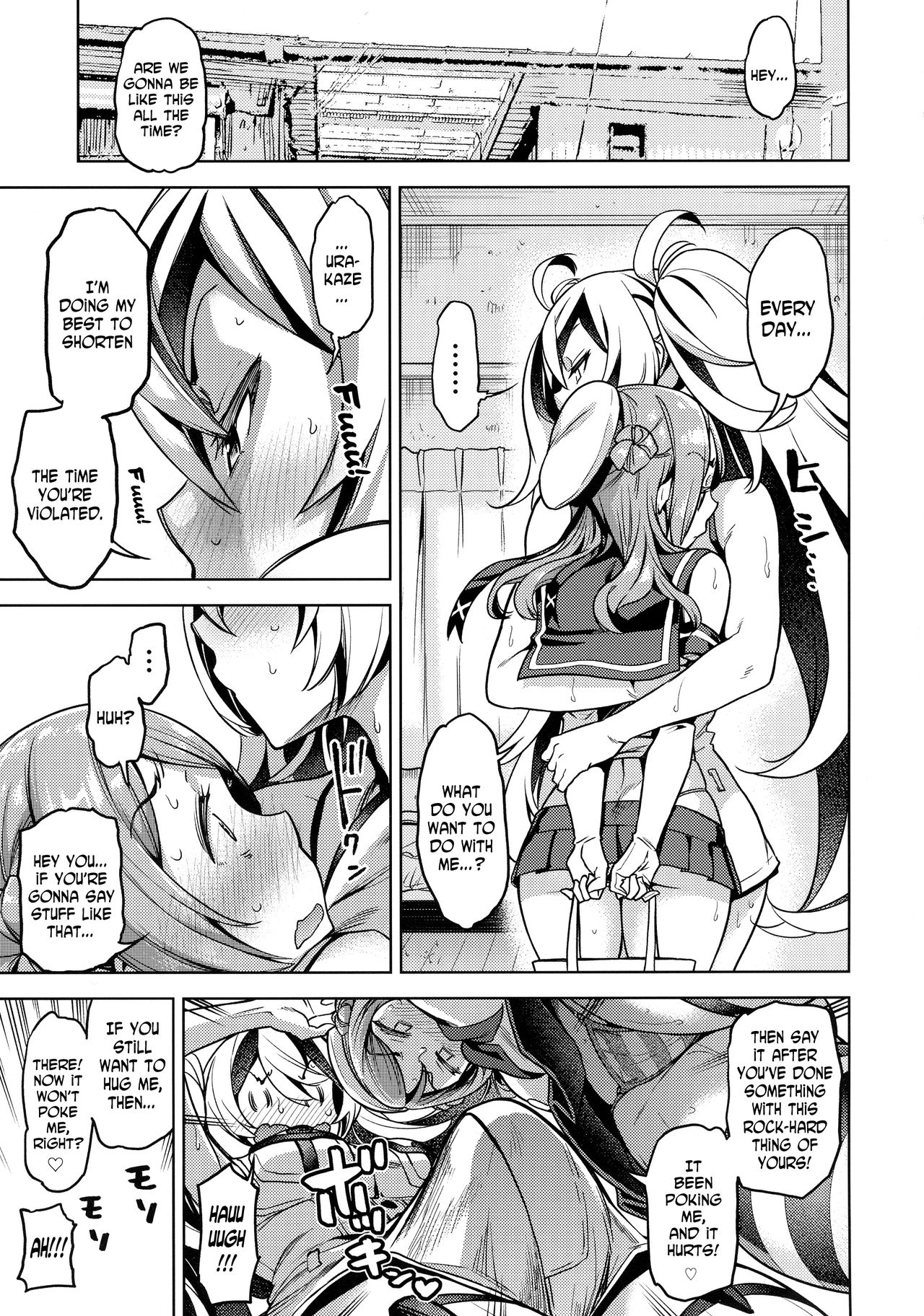 Soredemo Kimi o Goei Suru. page 18