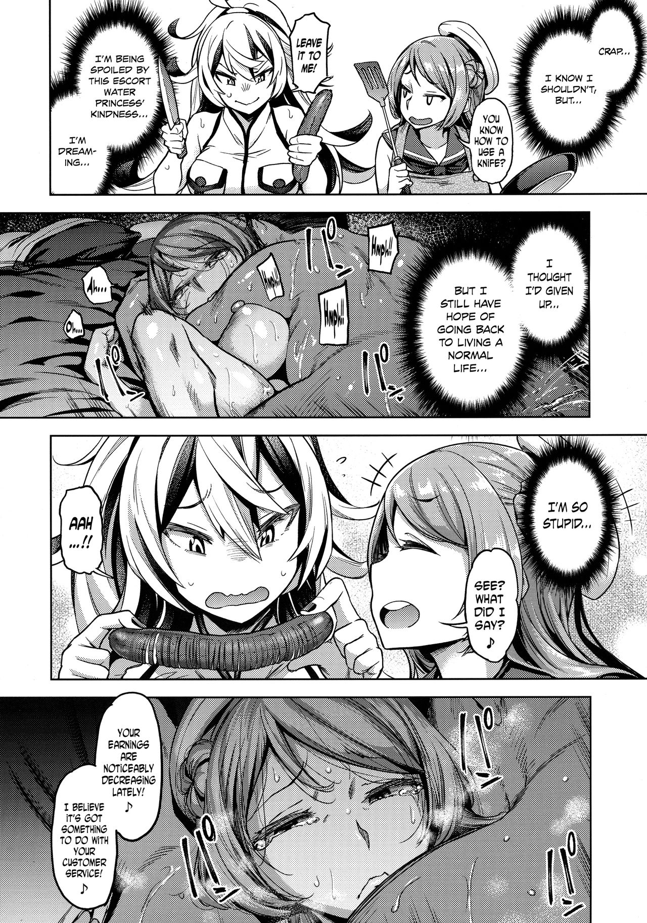 Soredemo Kimi o Goei Suru. page 21