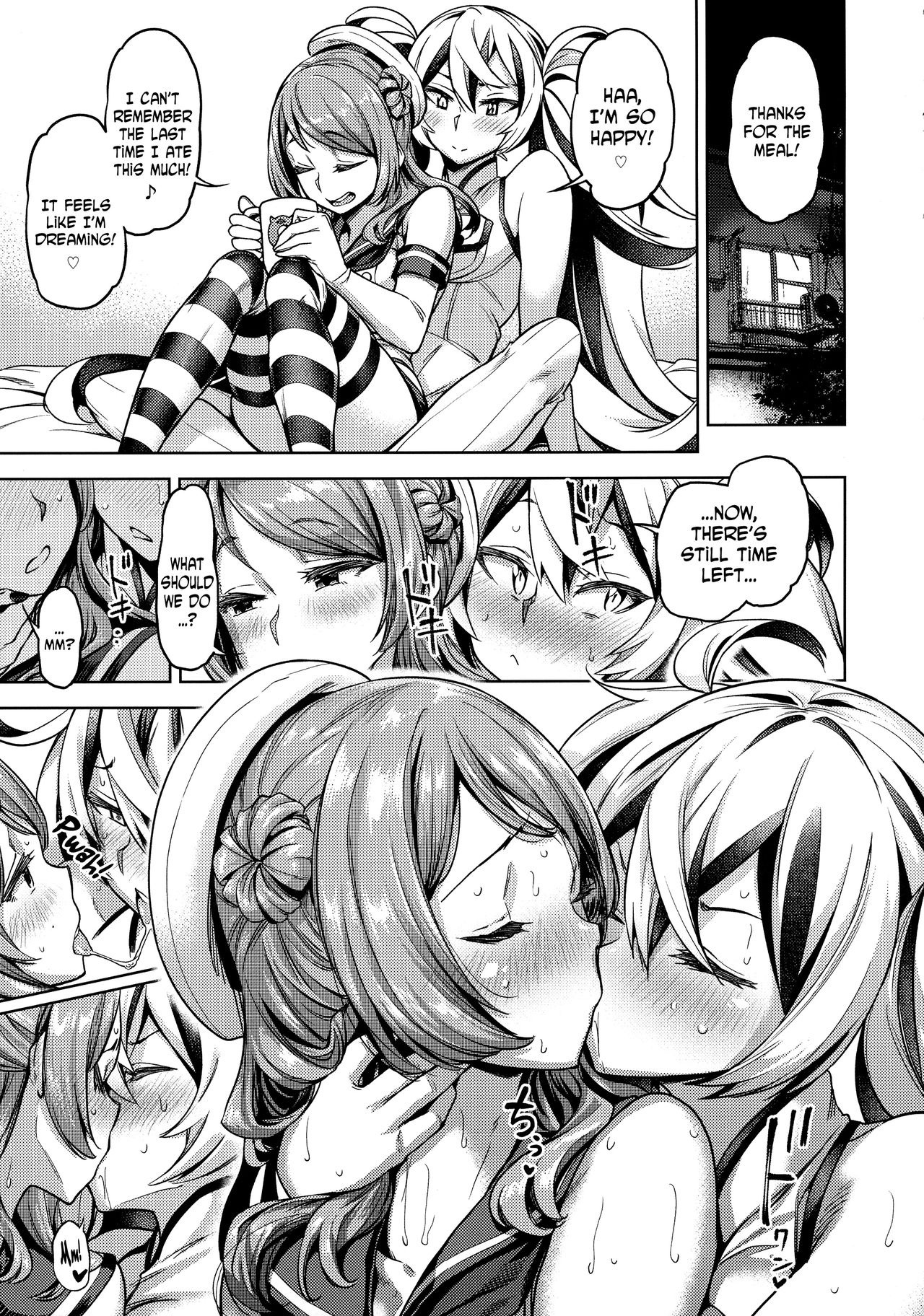 Soredemo Kimi o Goei Suru. page 24