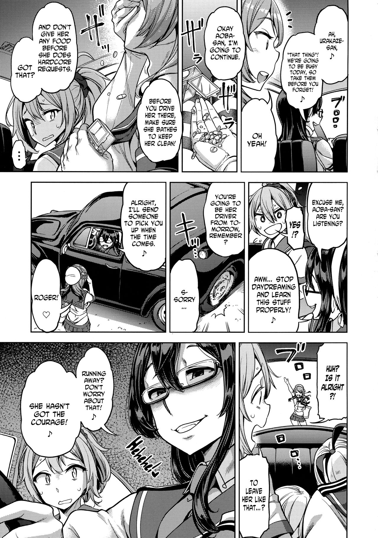 Soredemo Kimi o Goei Suru. page 4