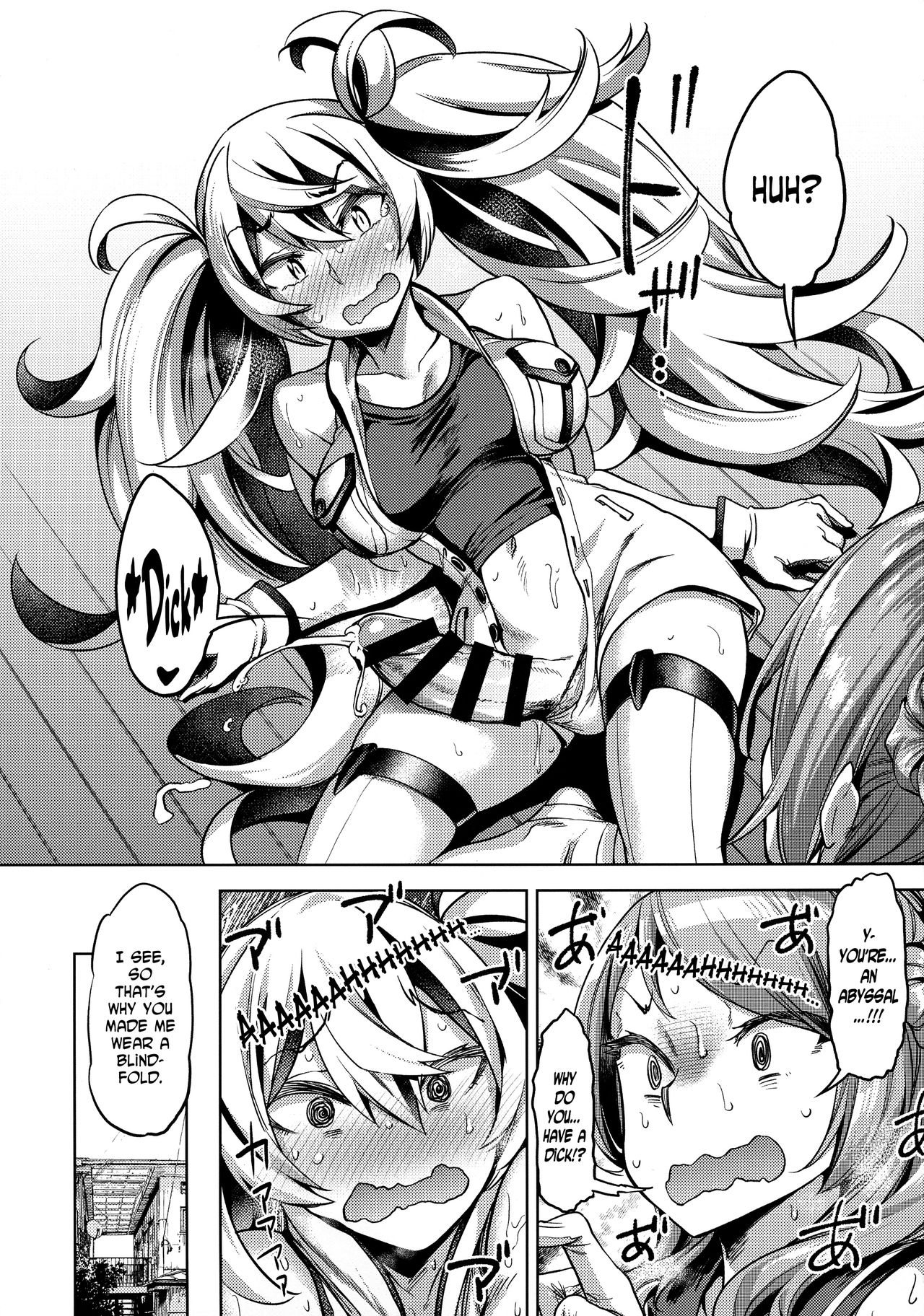Soredemo Kimi o Goei Suru. page 9