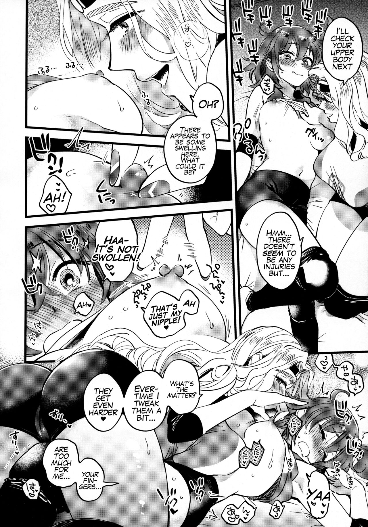 Soroi no Shitaku de Love Love Ondo page 11
