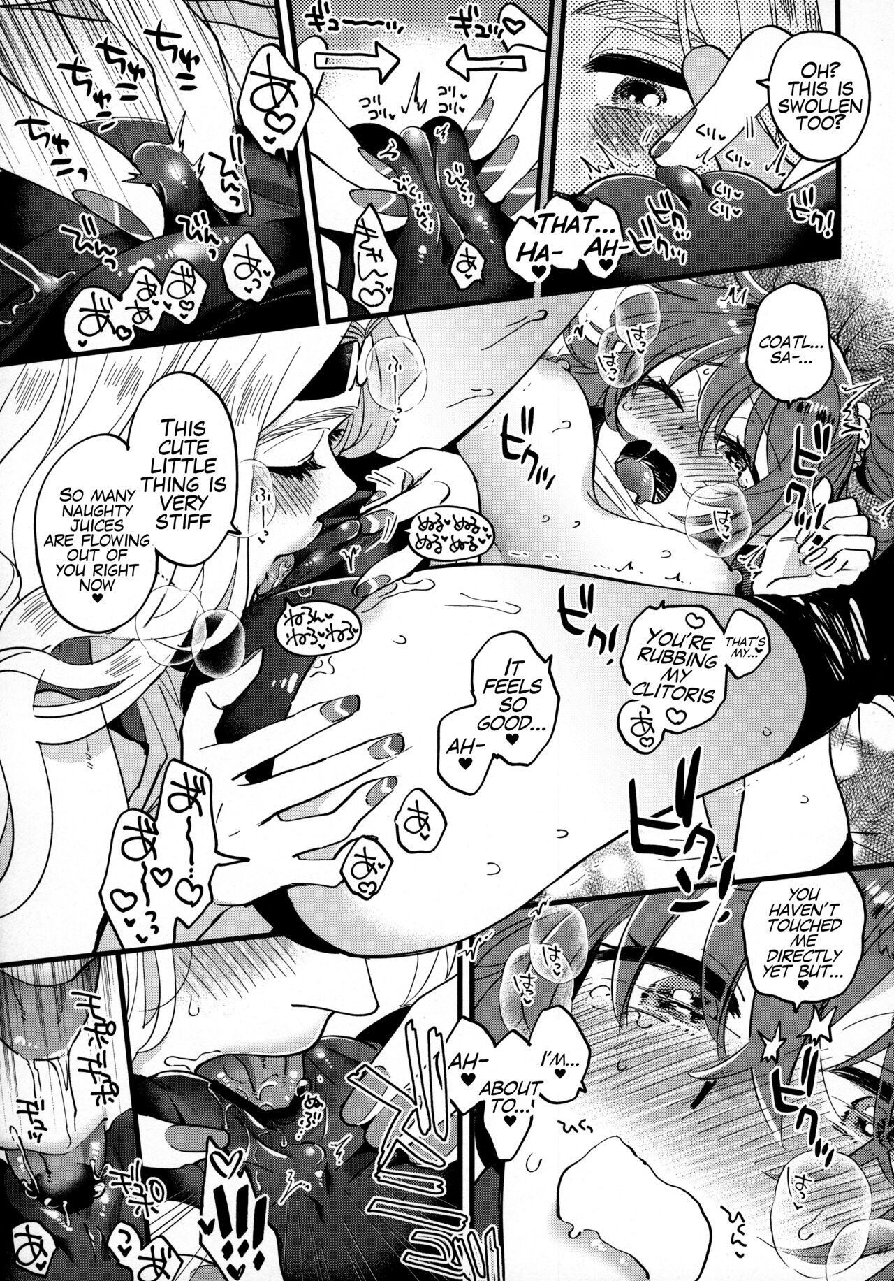 Soroi no Shitaku de Love Love Ondo page 16
