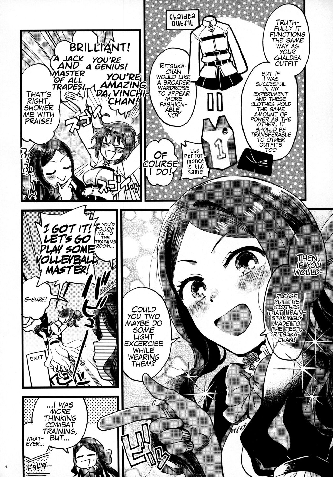 Soroi no Shitaku de Love Love Ondo page 3