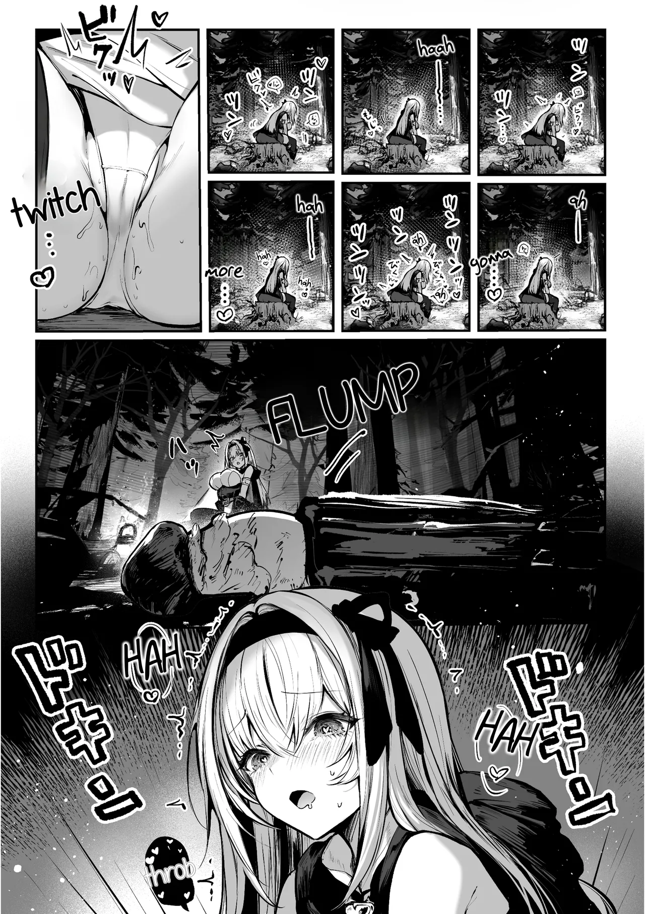 Sorry I Became a Sacred Sage ♥ Chapter 1 - Even Though I Have to Hold Back page 15