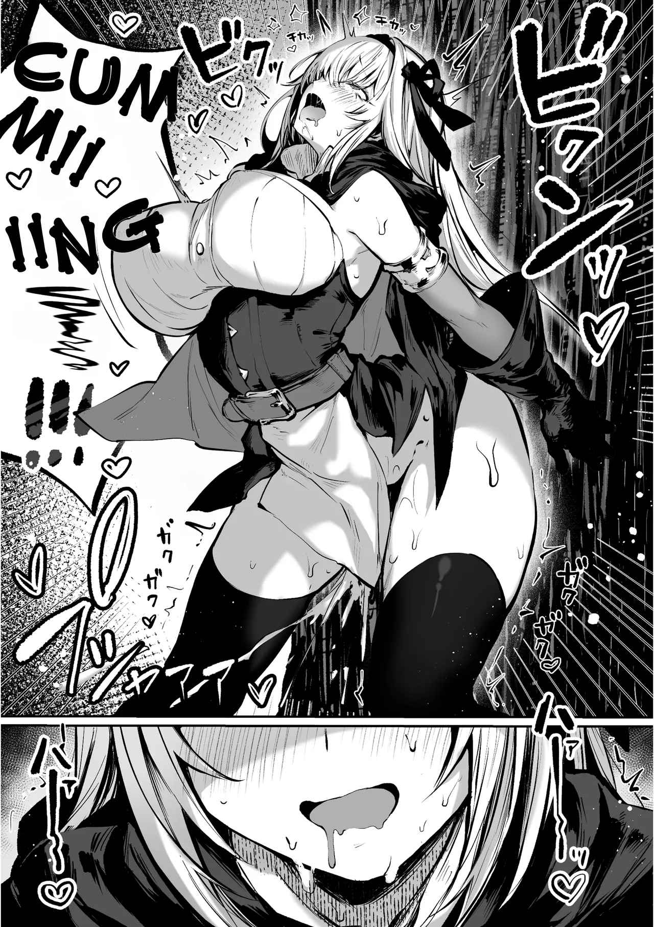 Sorry I Became a Sacred Sage ♥ Chapter 1 - Even Though I Have to Hold Back page 25
