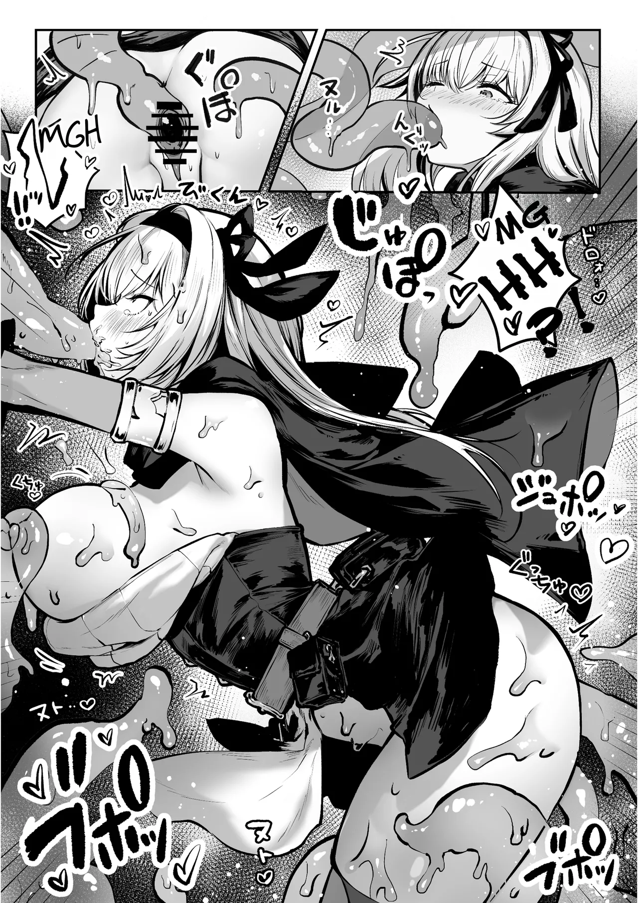 Sorry I Became a Sacred Sage ♥ Chapter 1 - Even Though I Have to Hold Back page 37