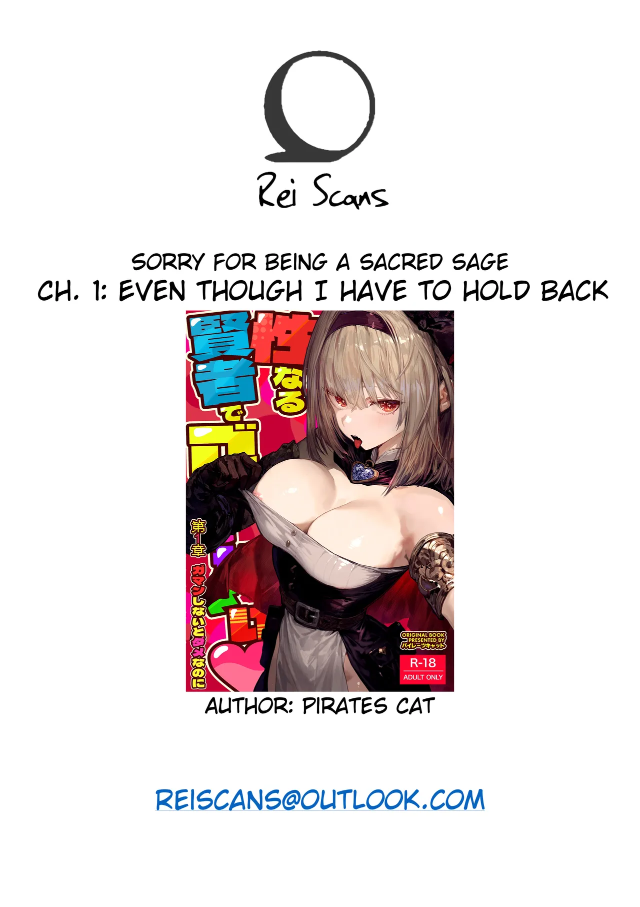 Sorry I Became a Sacred Sage ♥ Chapter 1 - Even Though I Have to Hold Back page 87