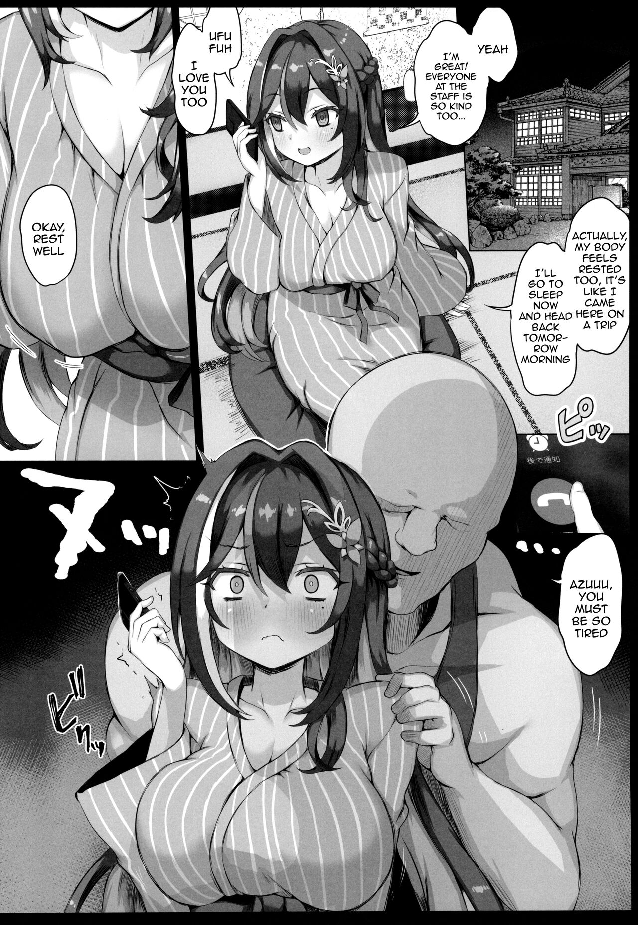 Sorry page 4