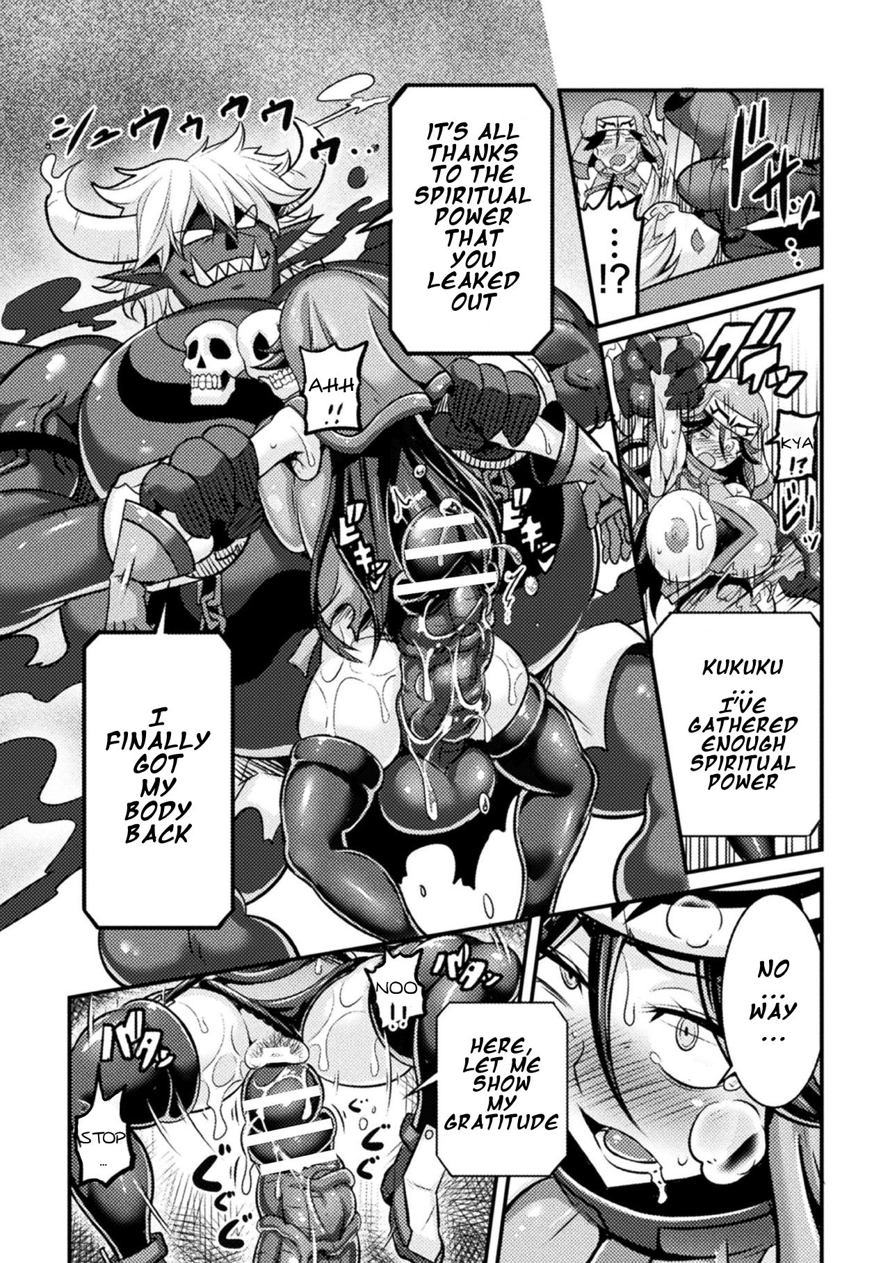 Soshite Futsumashi wa Ma o Haramu page 11