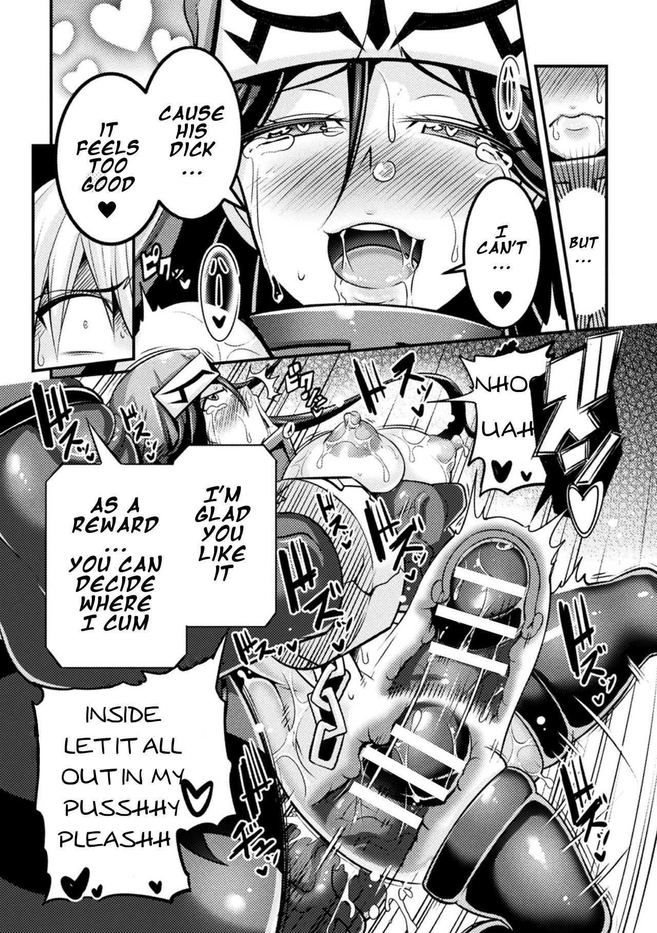 Soshite Futsumashi wa Ma o Haramu page 20