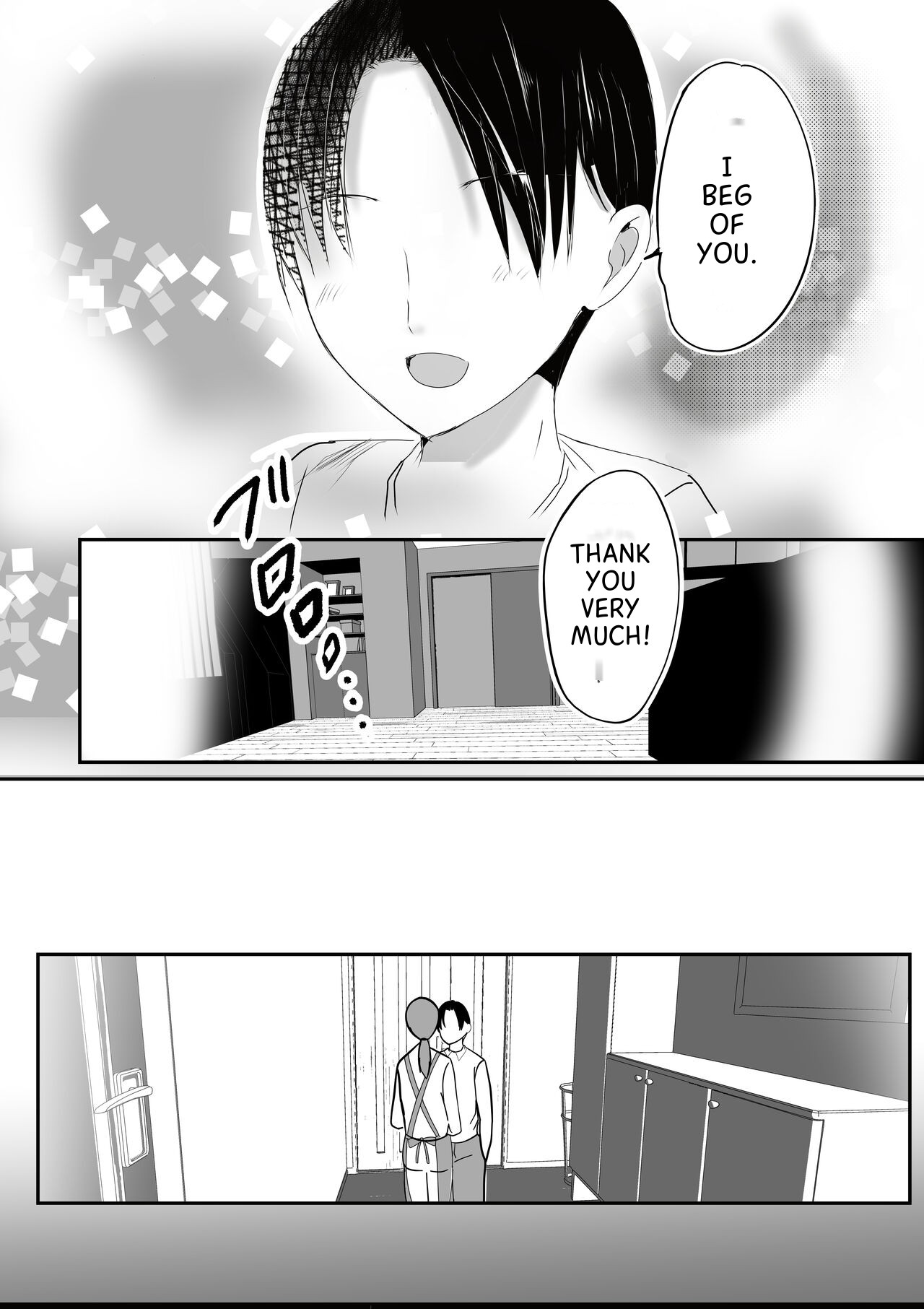 Soshite Kaa-san wa Ore no Ko o Haramu Bonyuu Kaa-san no Naka ni Modoritai Kanketsuhen page 10