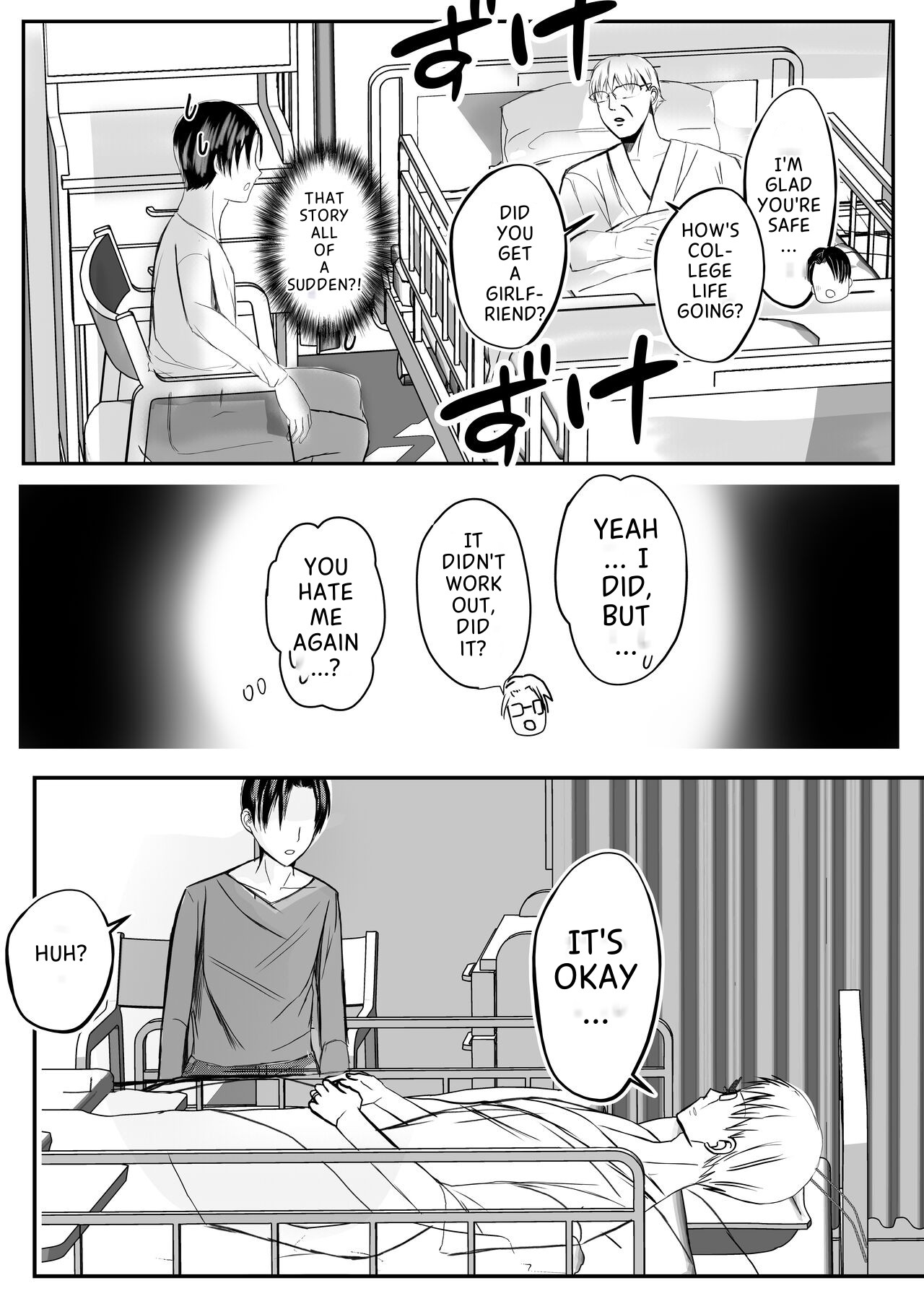 Soshite Kaa-san wa Ore no Ko o Haramu Bonyuu Kaa-san no Naka ni Modoritai Kanketsuhen page 16