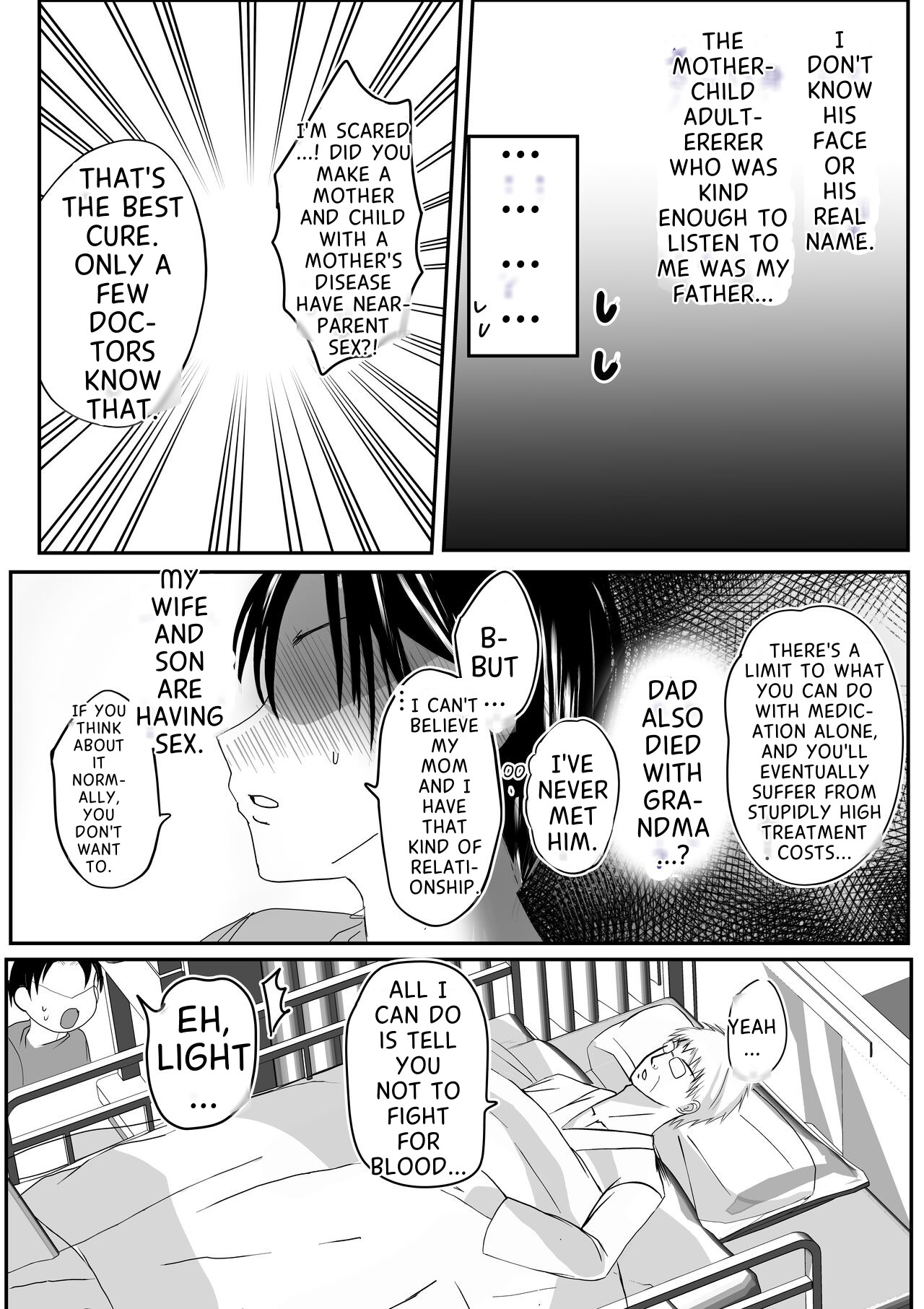 Soshite Kaa-san wa Ore no Ko o Haramu Bonyuu Kaa-san no Naka ni Modoritai Kanketsuhen page 20