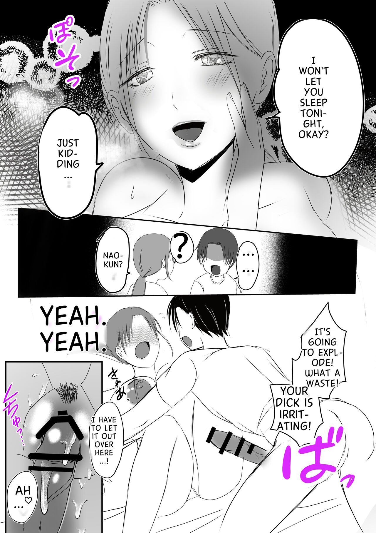 Soshite Kaa-san wa Ore no Ko o Haramu Bonyuu Kaa-san no Naka ni Modoritai Kanketsuhen page 50
