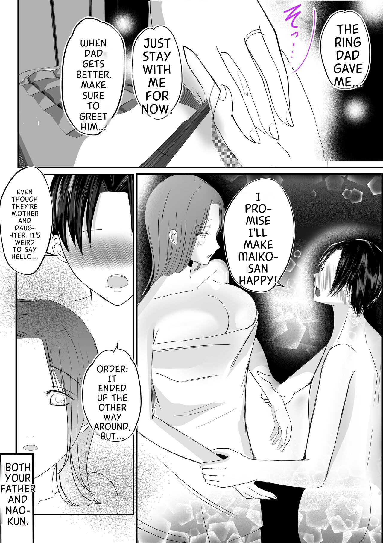 Soshite Kaa-san wa Ore no Ko o Haramu Bonyuu Kaa-san no Naka ni Modoritai Kanketsuhen page 70