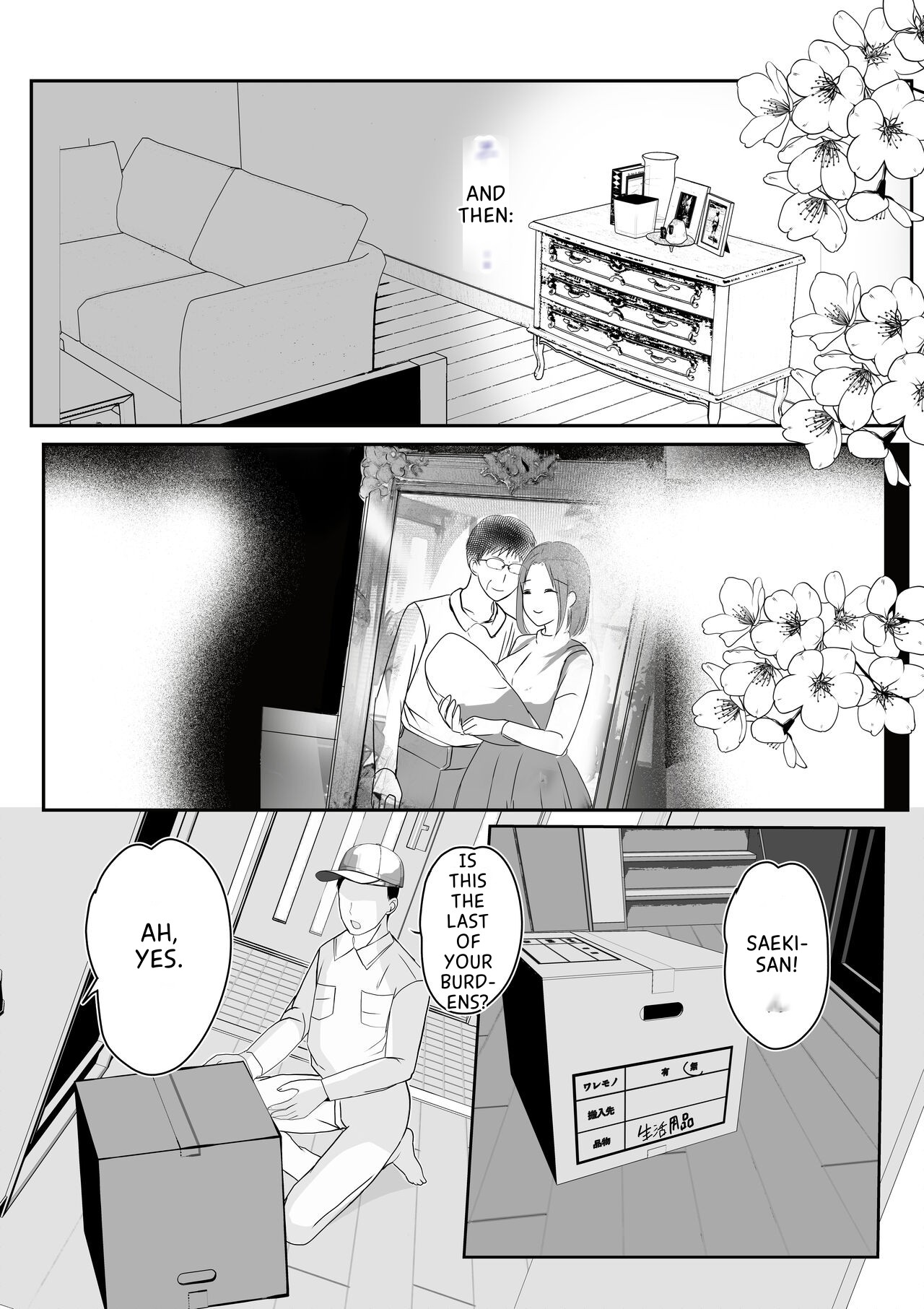 Soshite Kaa-san wa Ore no Ko o Haramu Bonyuu Kaa-san no Naka ni Modoritai Kanketsuhen page 9
