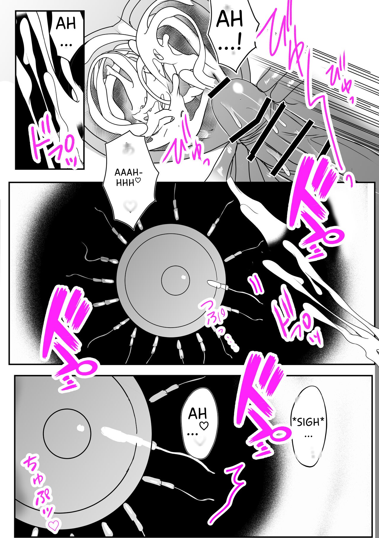 Soshite Kaa-san wa Ore no Ko o Haramu Bonyuu Kaa-san no Naka ni Modoritai Kanketsuhen page 92