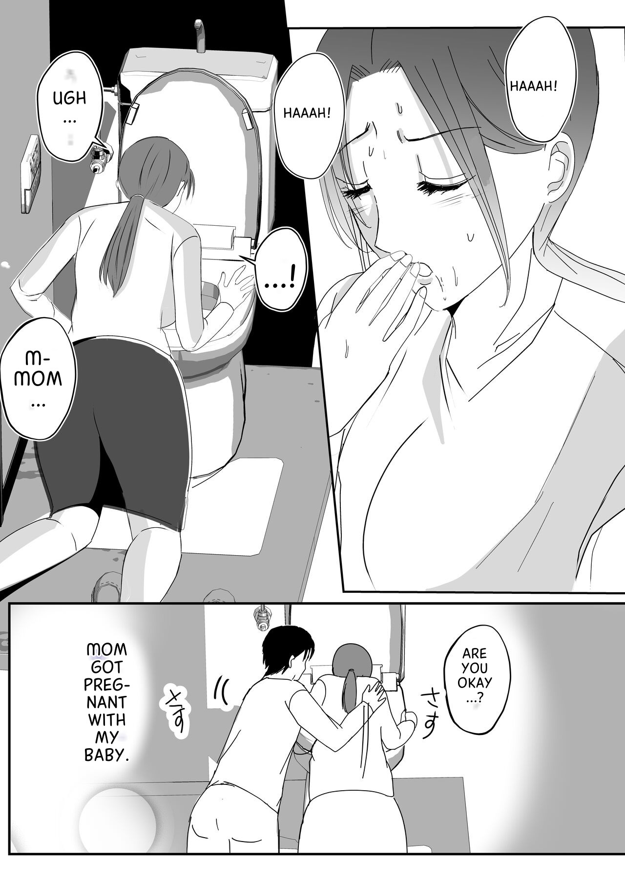 Soshite Kaa-san wa Ore no Ko o Haramu Bonyuu Kaa-san no Naka ni Modoritai Kanketsuhen page 95