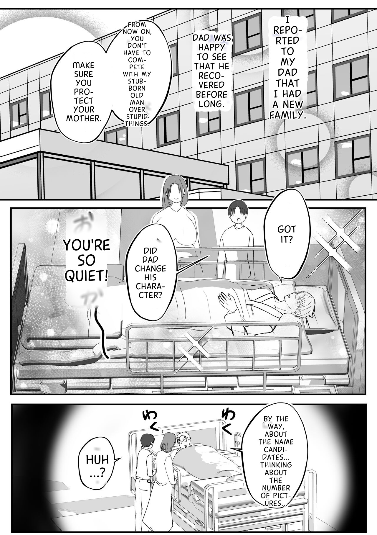Soshite Kaa-san wa Ore no Ko o Haramu Bonyuu Kaa-san no Naka ni Modoritai Kanketsuhen page 96