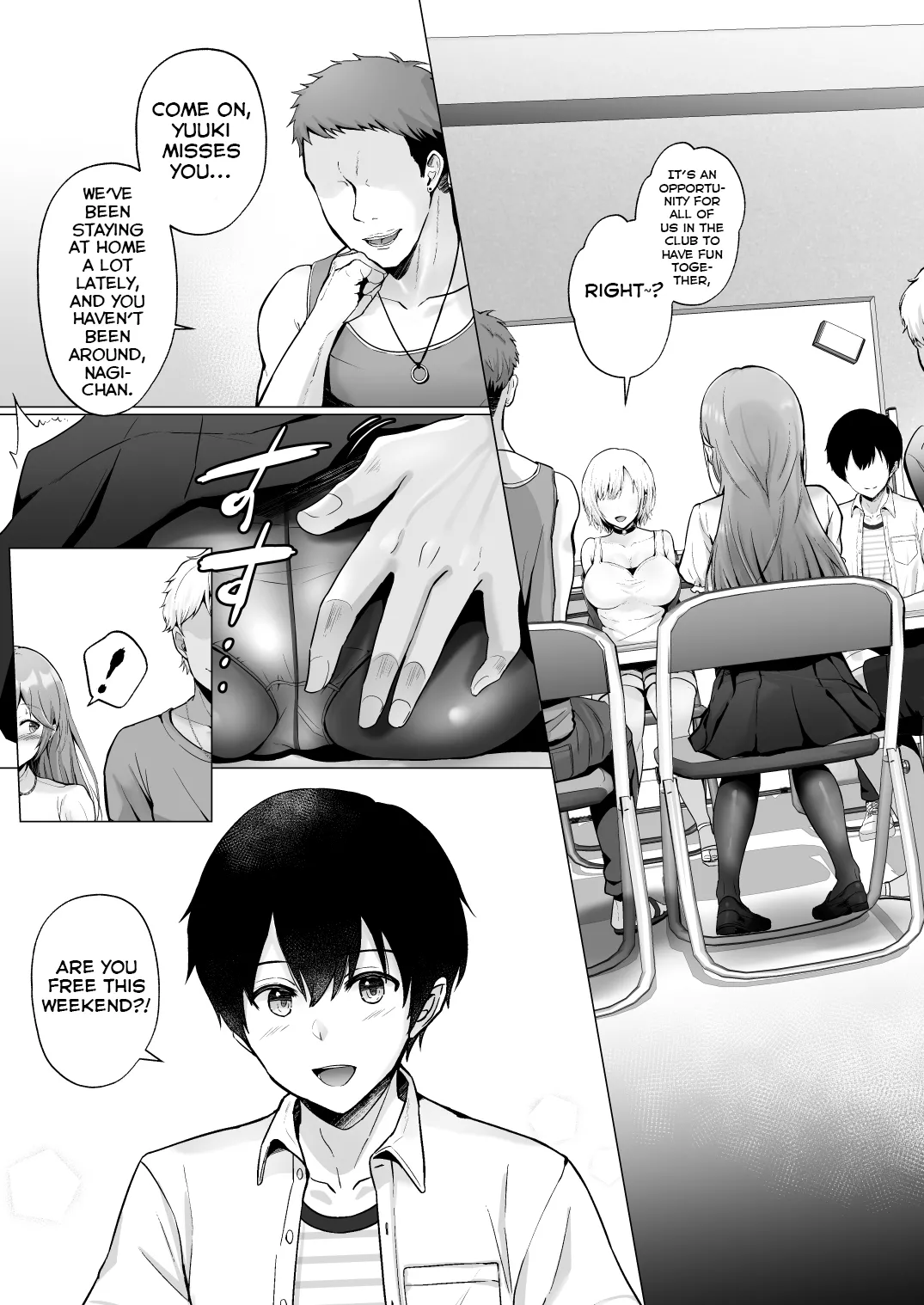 Soshite Kyou mo Moteasobareru 2 ~Circle Umi Gasshuku Hen~ page 13