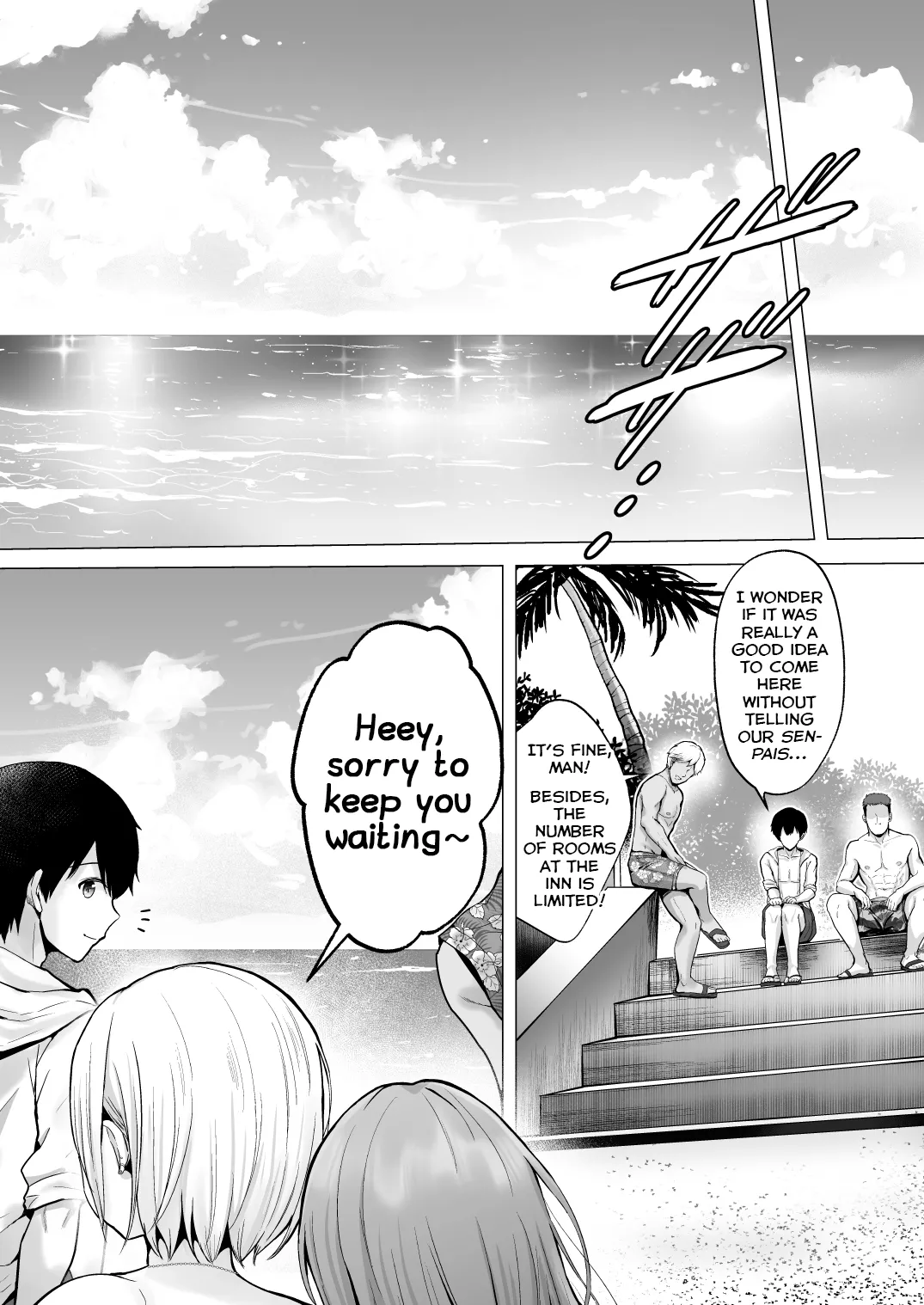 Soshite Kyou mo Moteasobareru 2 ~Circle Umi Gasshuku Hen~ page 16