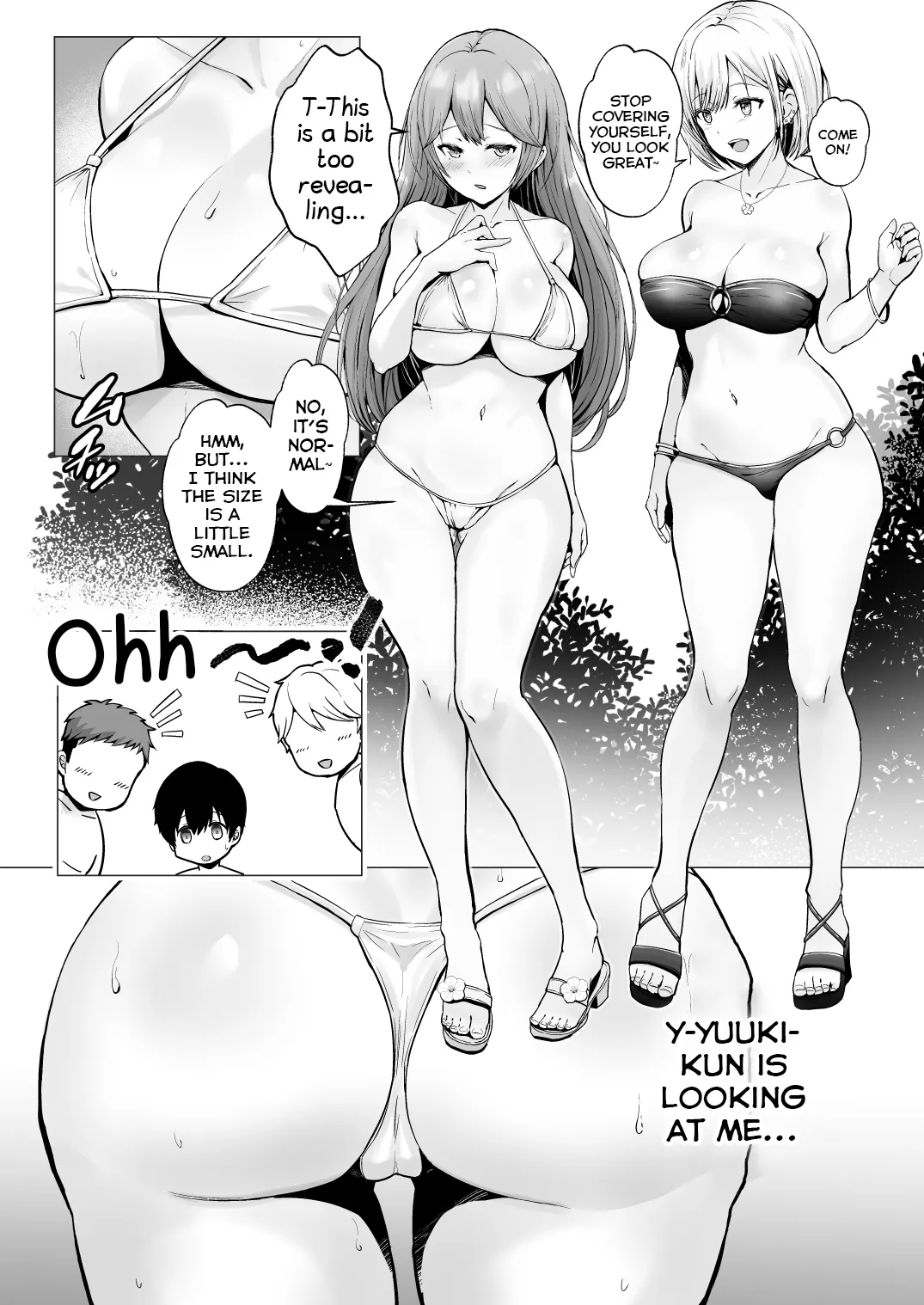 Soshite Kyou mo Moteasobareru 2 ~Circle Umi Gasshuku Hen~ page 17