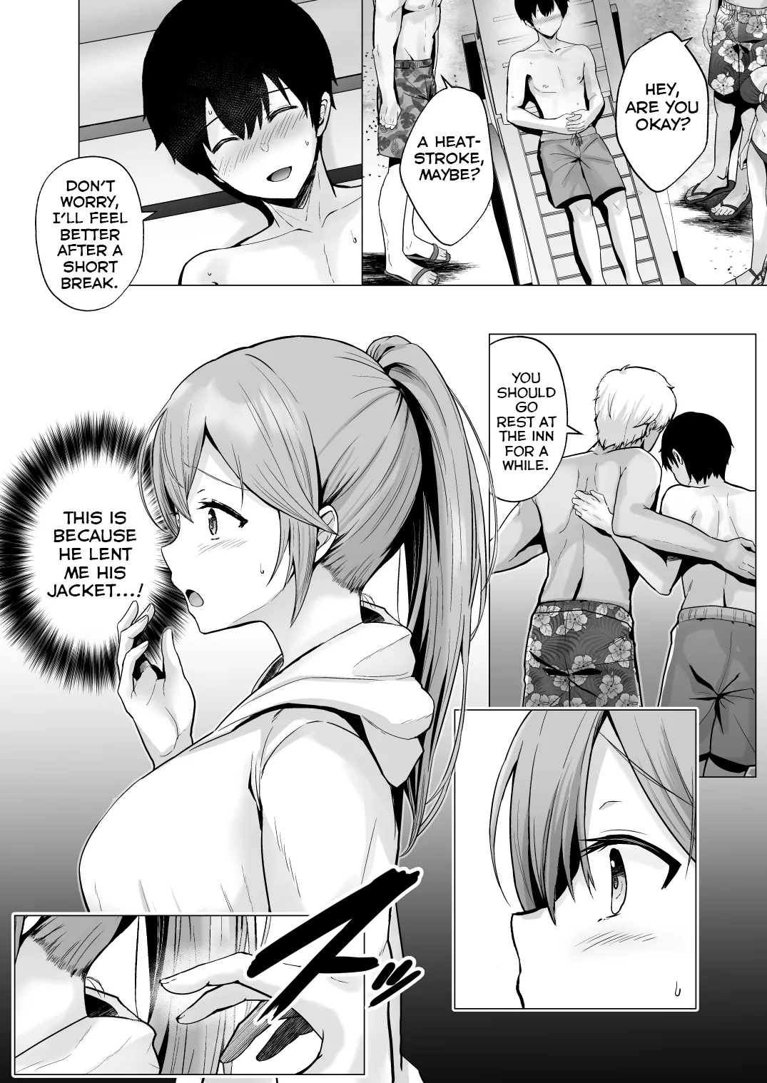 Soshite Kyou mo Moteasobareru 2 ~Circle Umi Gasshuku Hen~ page 21