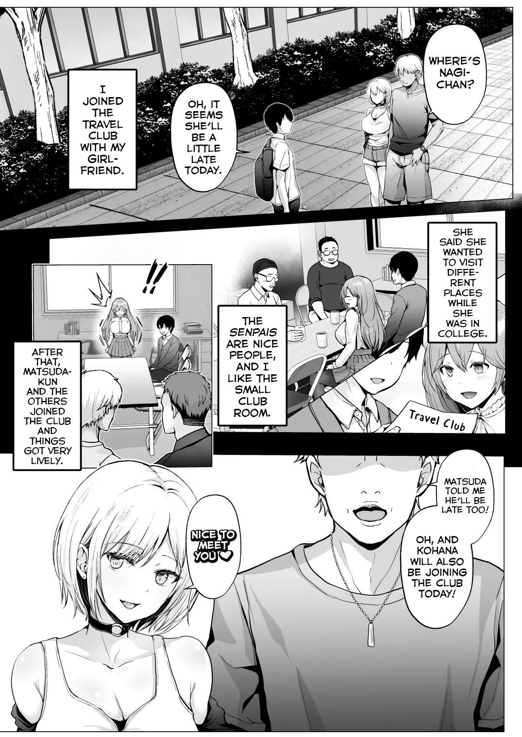 Soshite Kyou mo Moteasobareru 2 ~Circle Umi Gasshuku Hen~ page 8