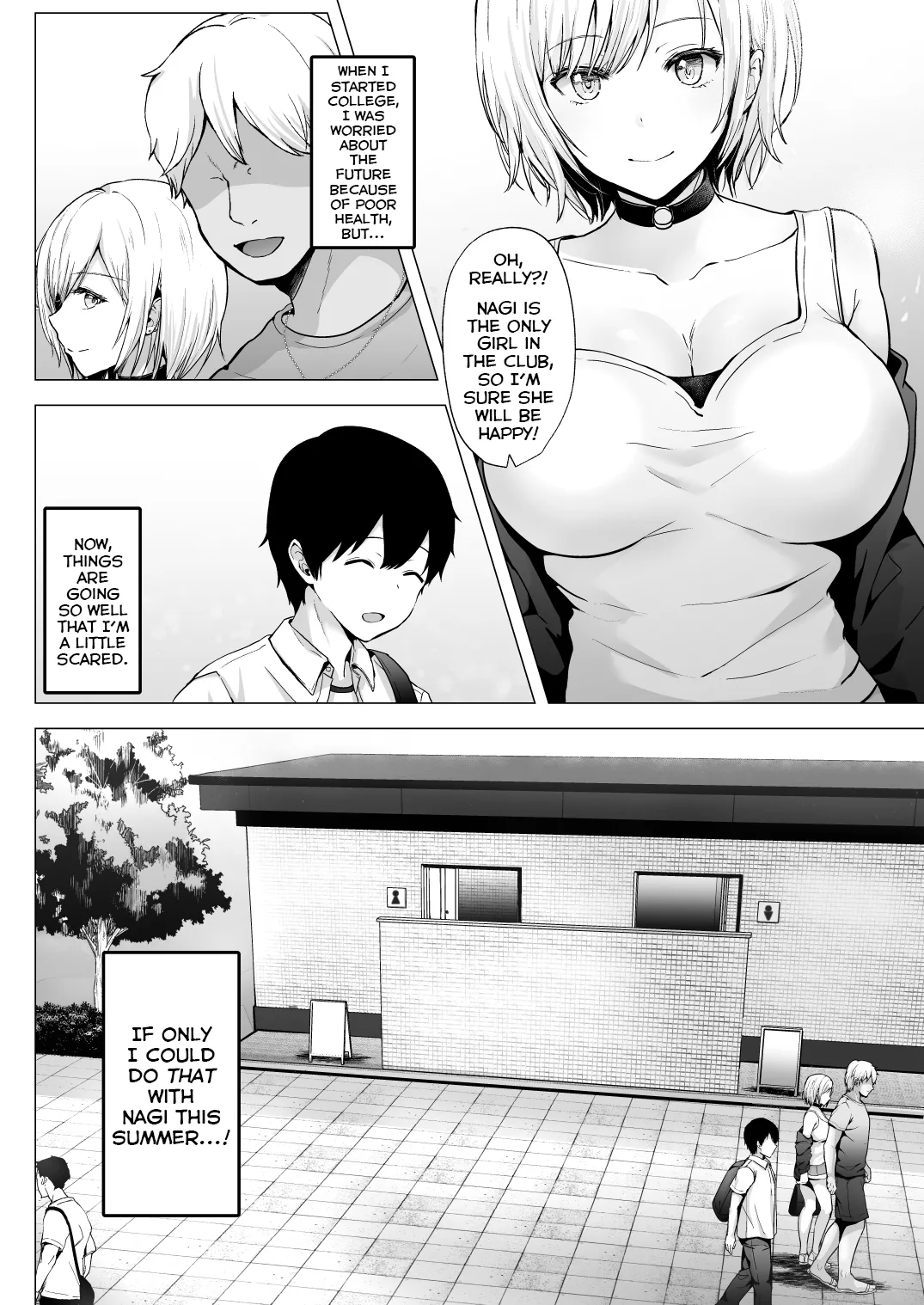 Soshite Kyou mo Moteasobareru 2 ~Circle Umi Gasshuku Hen~ page 9