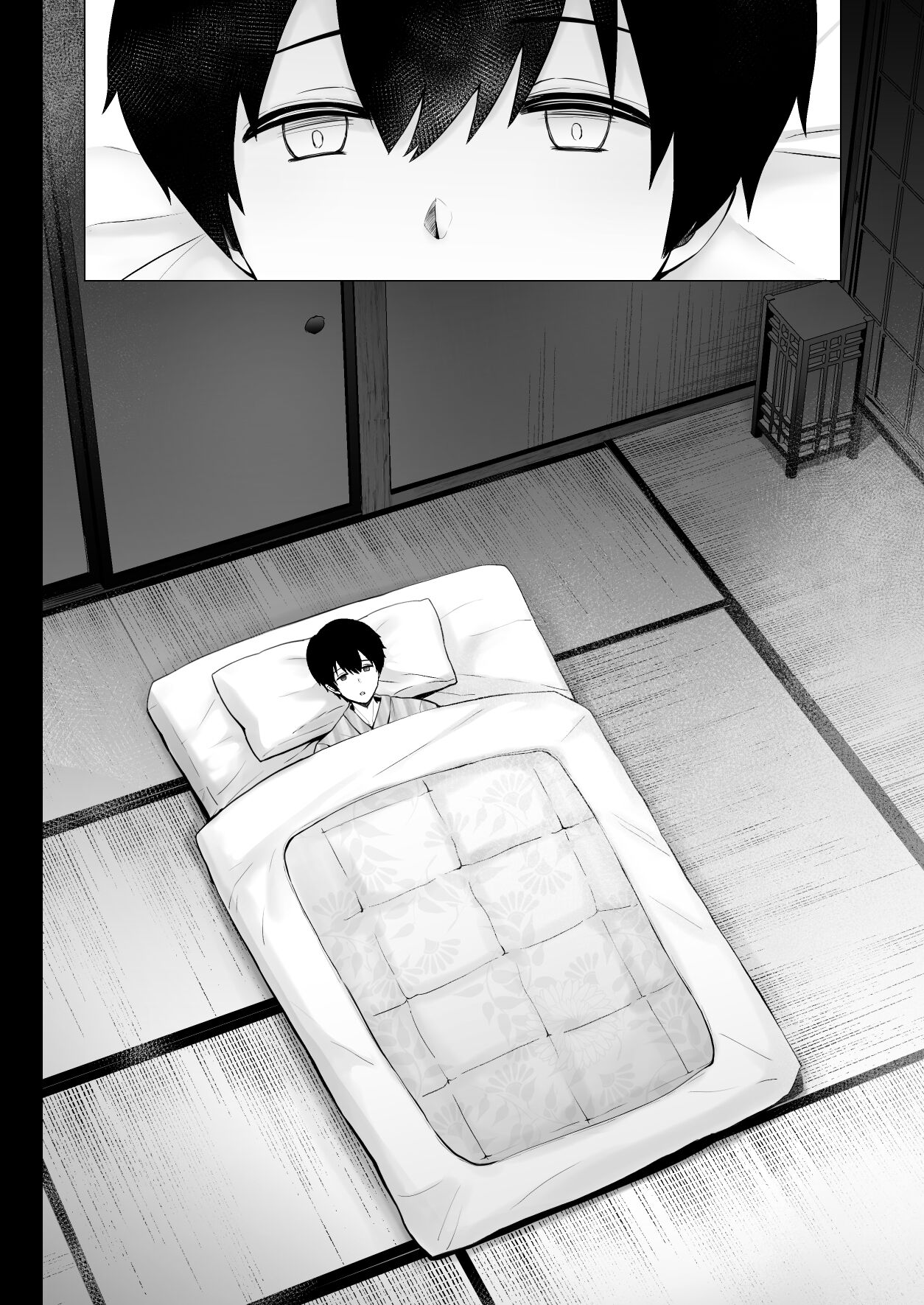 Soshite Kyou mo Moteasobareru 3 ~Minshuku Hen~ page 47