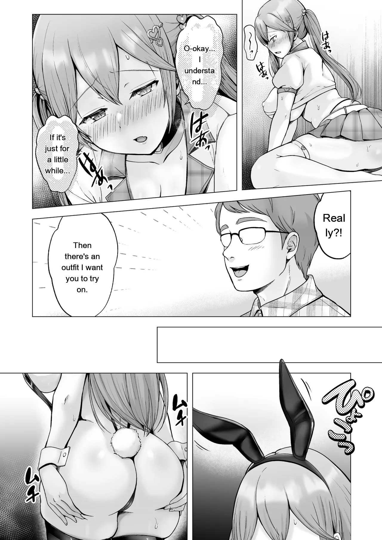 Soshite Kyou mo Moteasobareru 4 ~Yama Camp! Cosplay Hen~ page 17