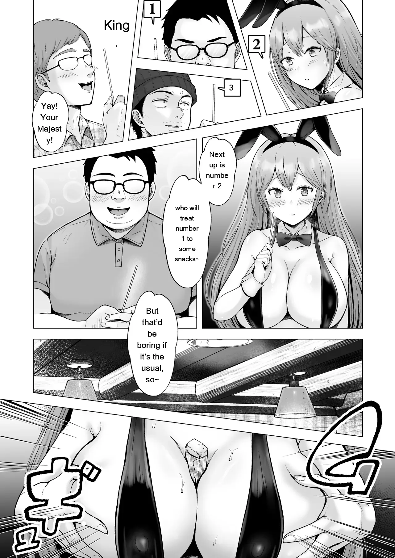 Soshite Kyou mo Moteasobareru 4 ~Yama Camp! Cosplay Hen~ page 20