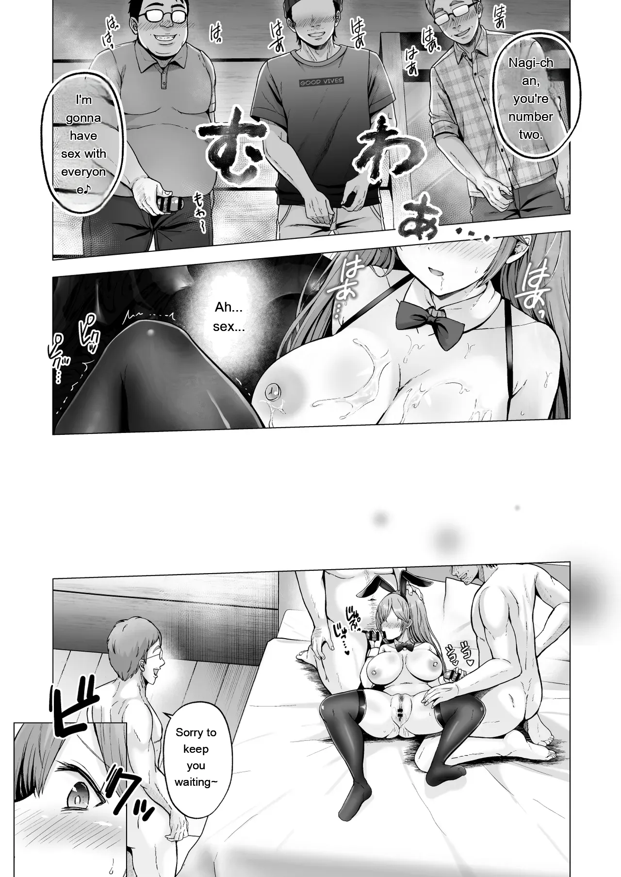 Soshite Kyou mo Moteasobareru 4 ~Yama Camp! Cosplay Hen~ page 27