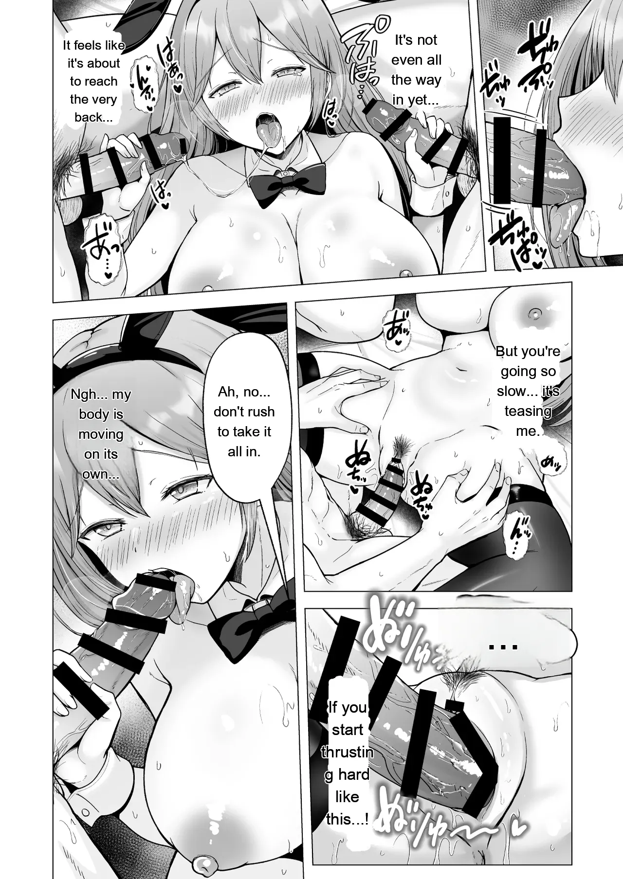 Soshite Kyou mo Moteasobareru 4 ~Yama Camp! Cosplay Hen~ page 31