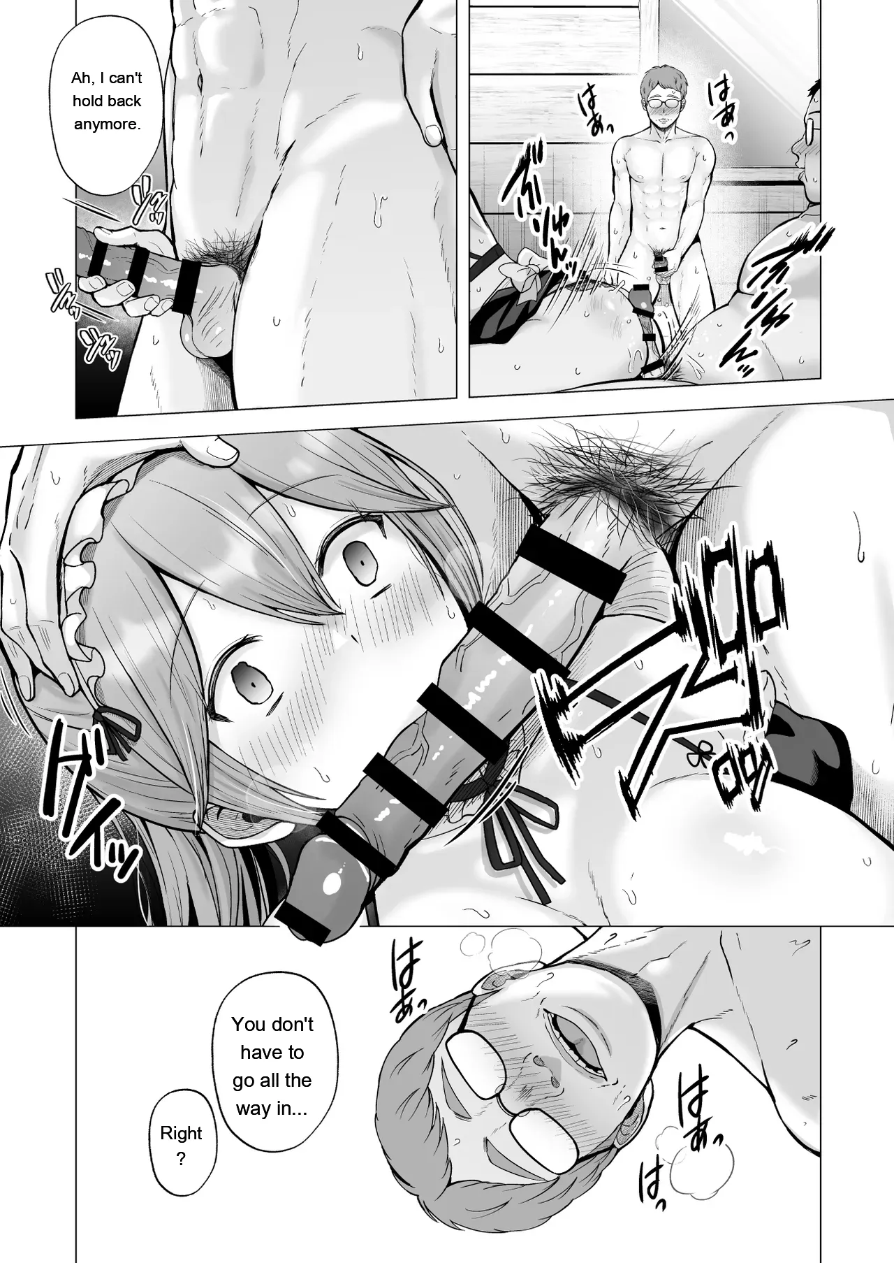 Soshite Kyou mo Moteasobareru 4 ~Yama Camp! Cosplay Hen~ page 43