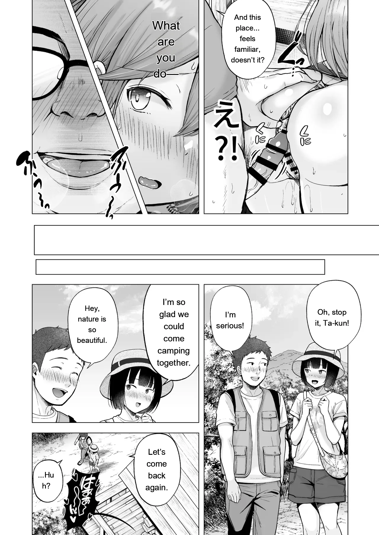 Soshite Kyou mo Moteasobareru 4 ~Yama Camp! Cosplay Hen~ page 53
