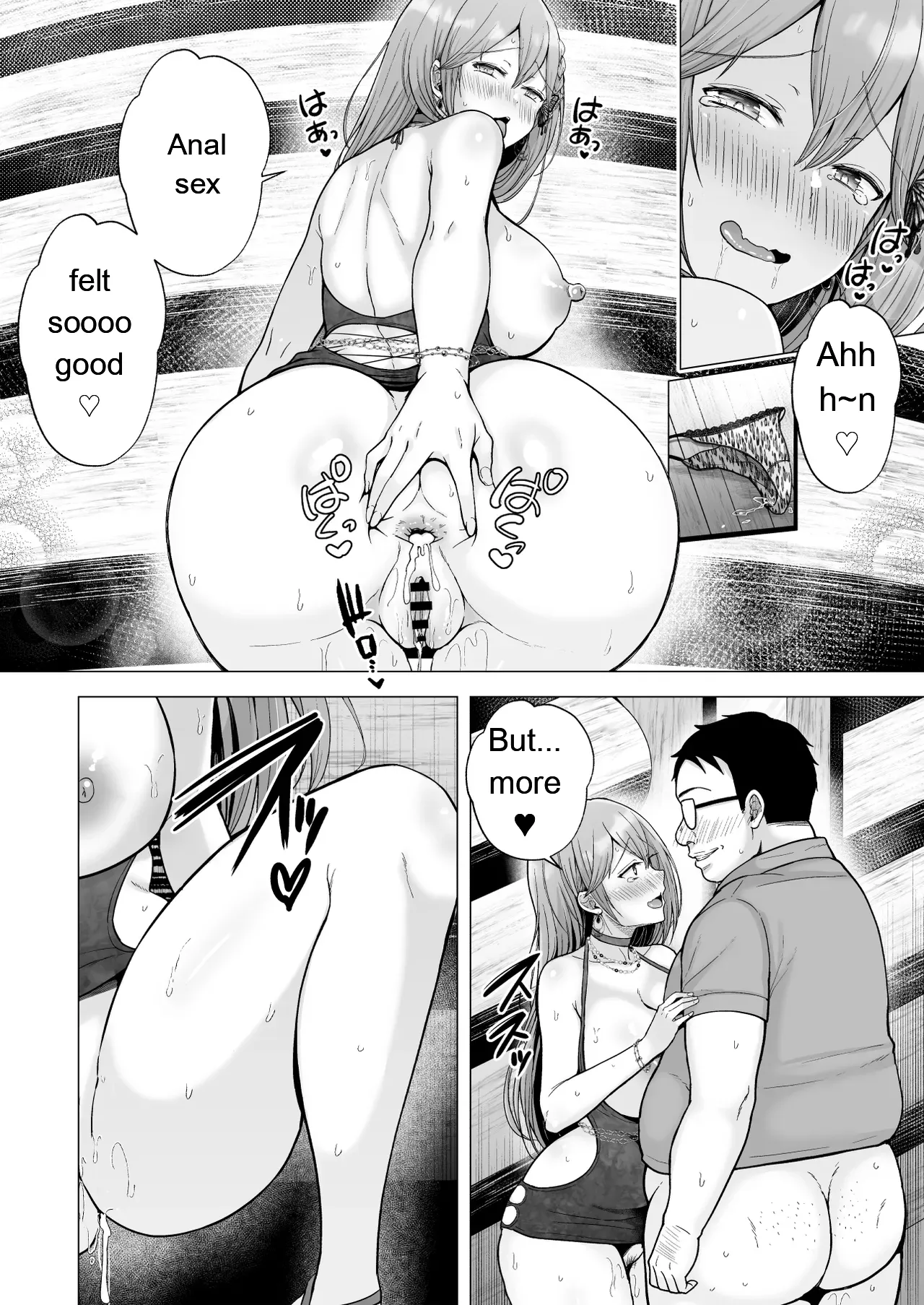 Soshite Kyou mo Moteasobareru 4 ~Yama Camp! Cosplay Hen~ page 59