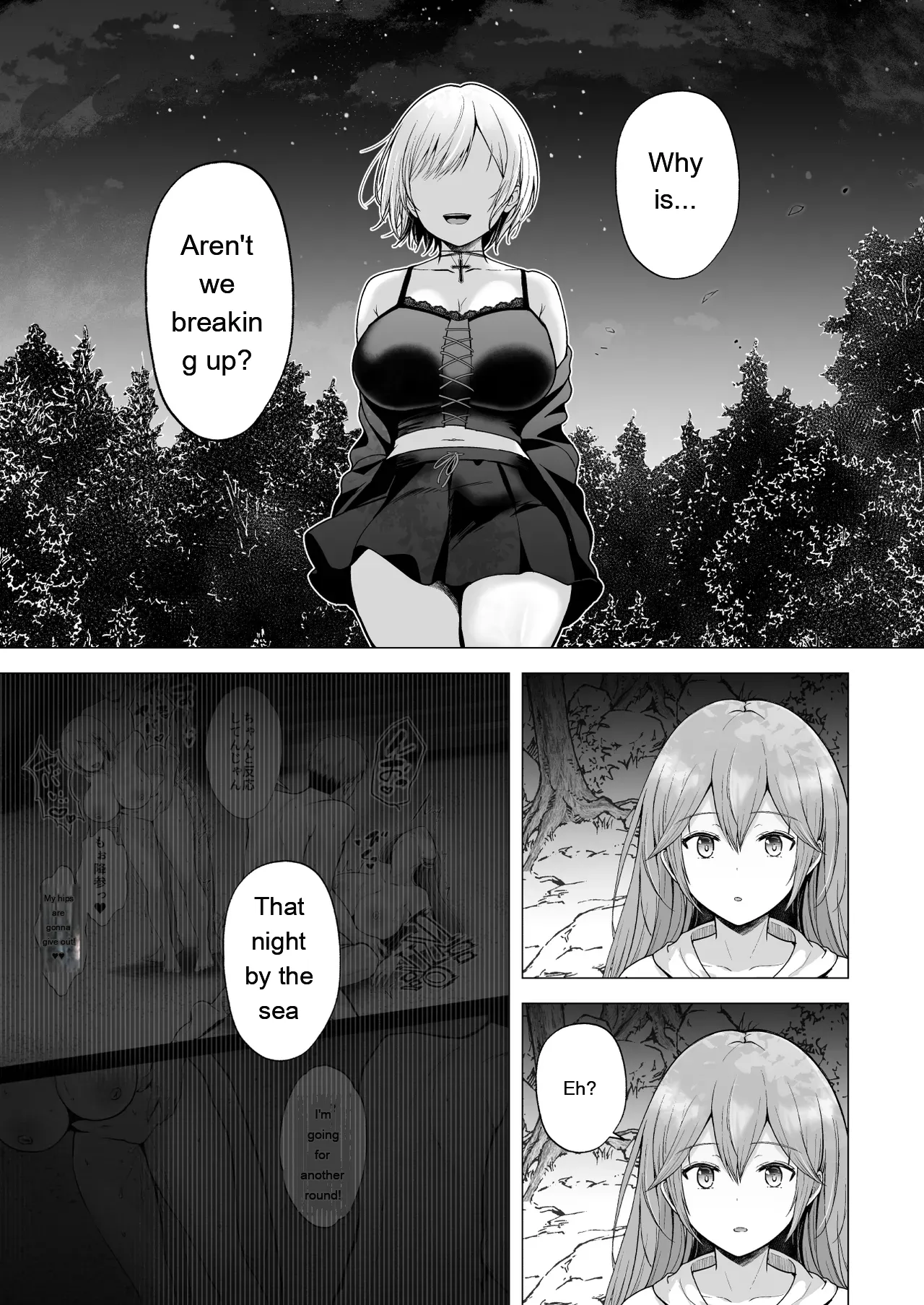 Soshite Kyou mo Moteasobareru 4 ~Yama Camp! Cosplay Hen~ page 74